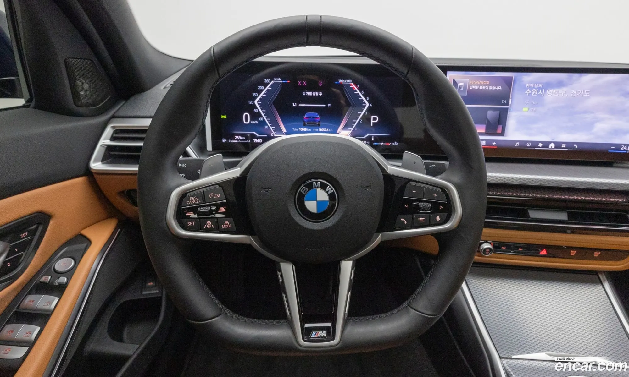 BMW 3 Series 2025 — 4