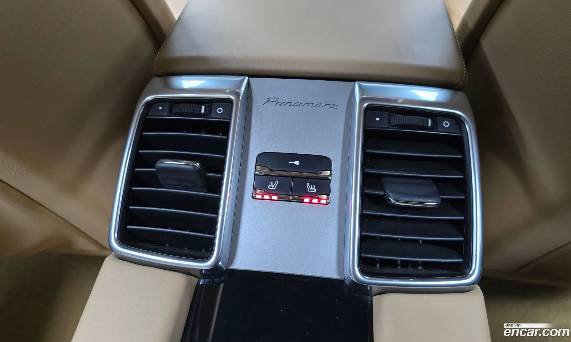 Porsche Panamera 2011 WP0AB2972BL062575 — 18