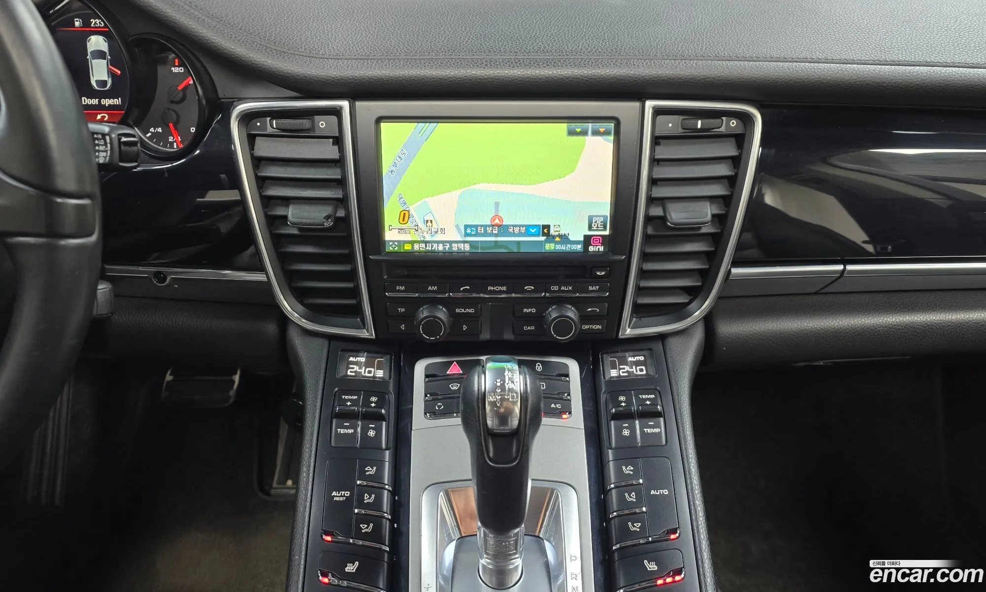 Porsche Panamera 2012 WP0AA2976DL012137 — 7