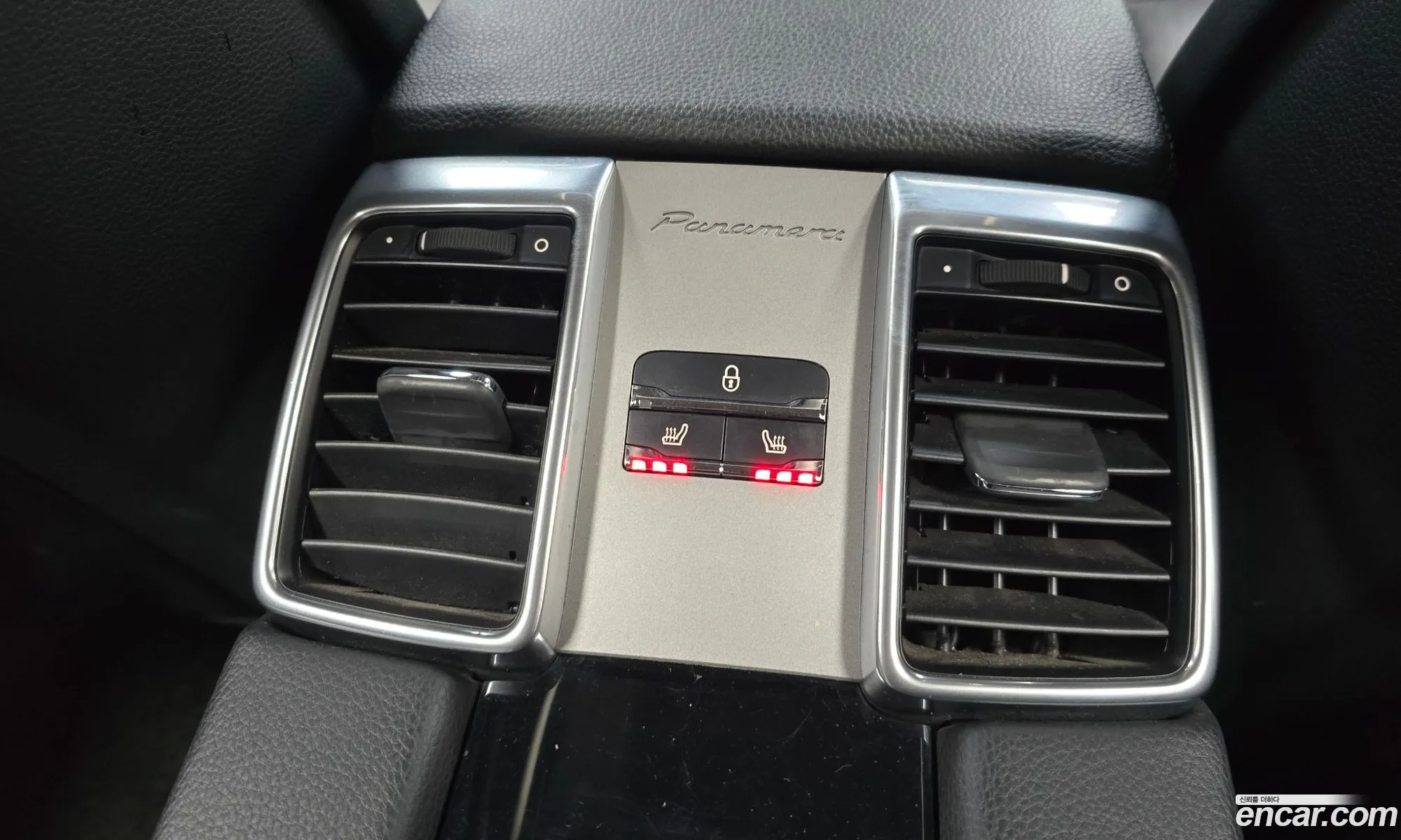 Porsche Panamera 2012 WP0AA2976DL012137 — 8