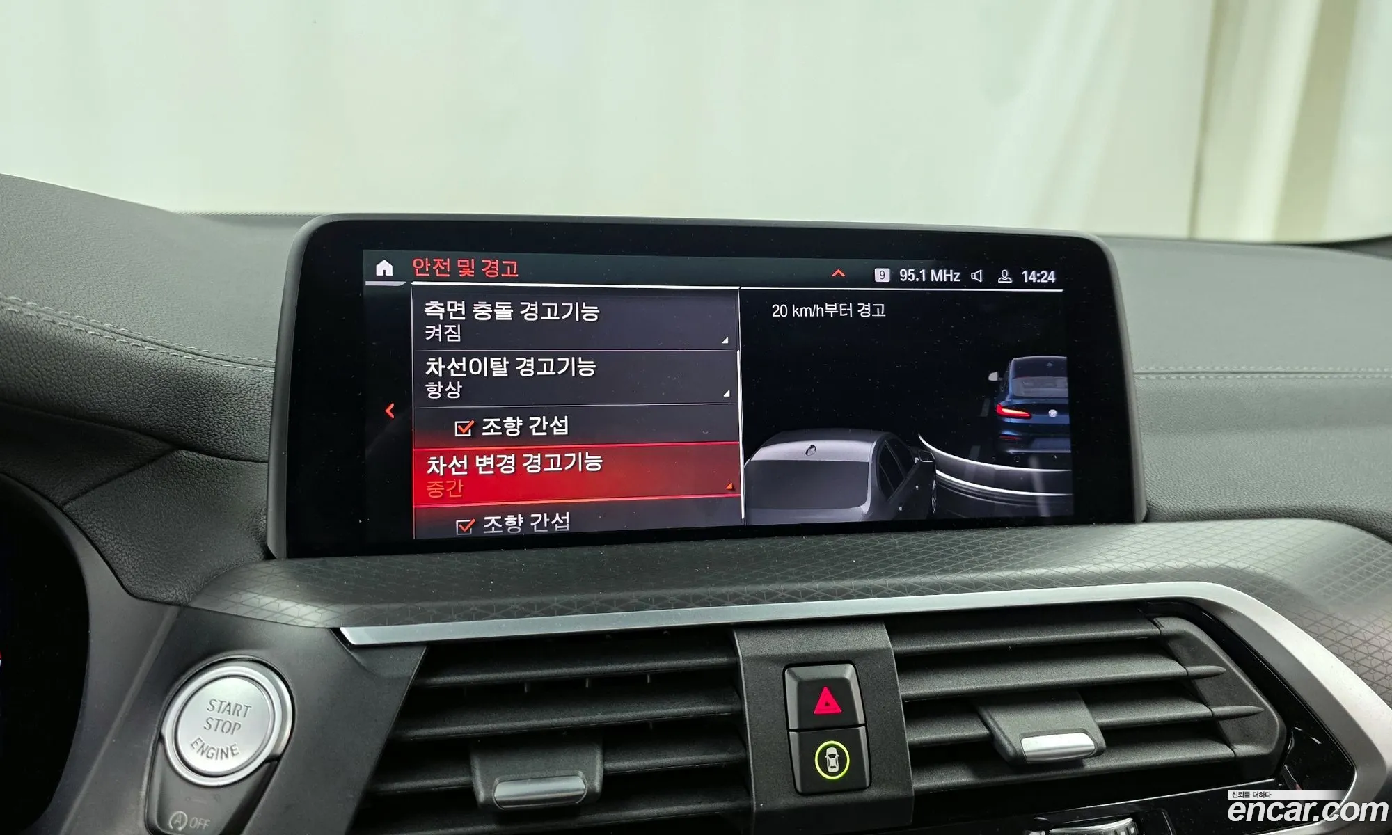 BMW X4 2021 WBA2V9108M9H30091 — 10