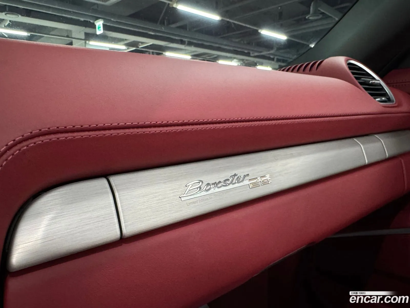 Porsche 718 Boxster 2022 — 17