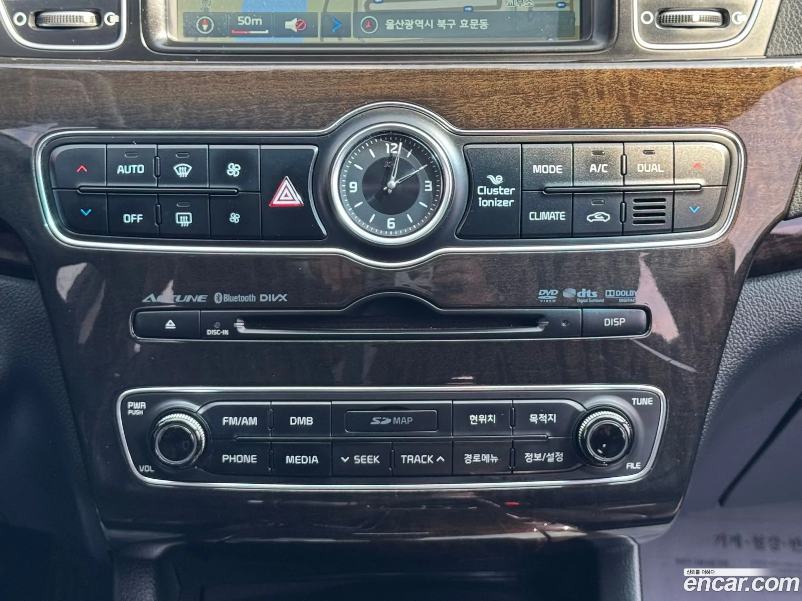 Kia K7 2013 — 13