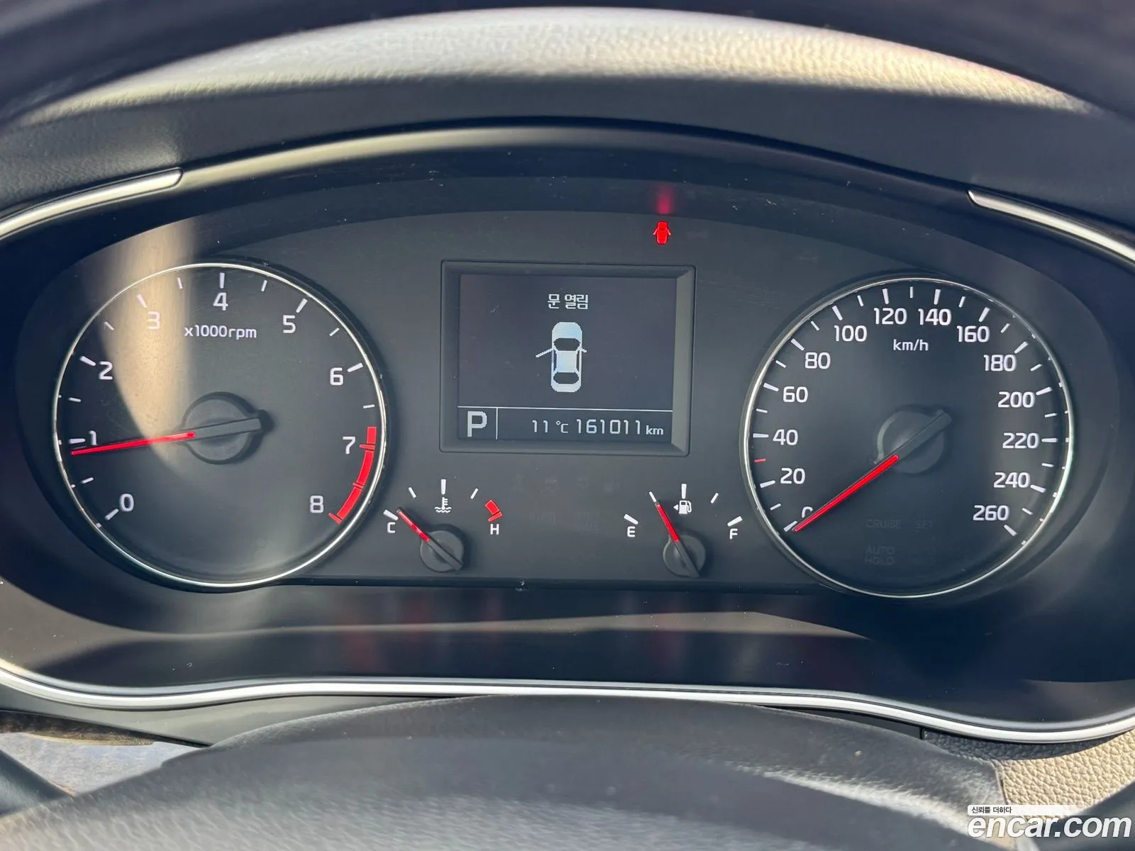 Kia K7 2013 — 4