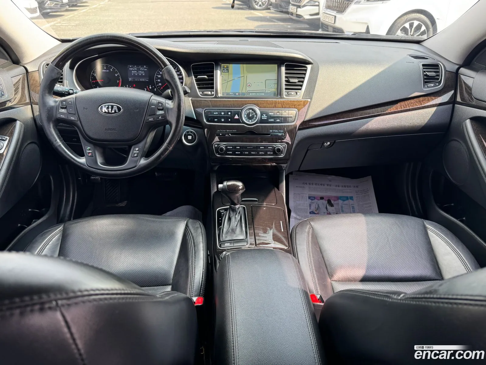Kia K7 2013 — 20