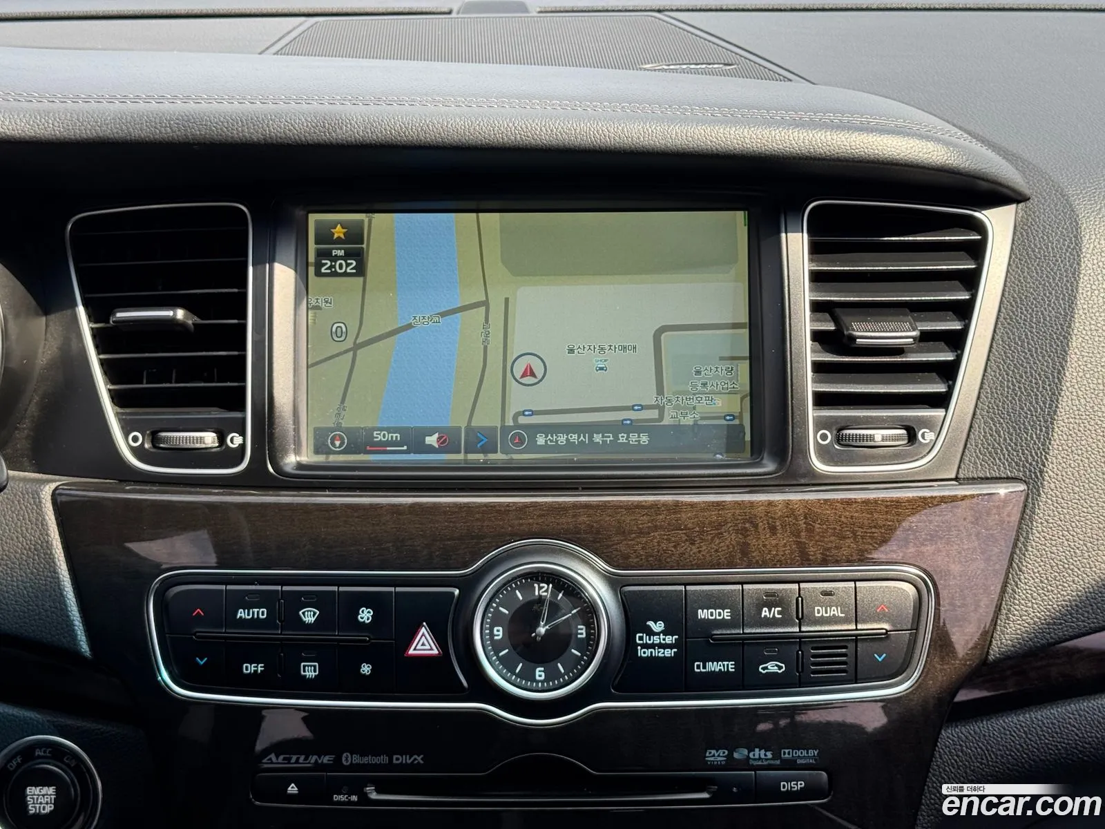 Kia K7 2013 — 12