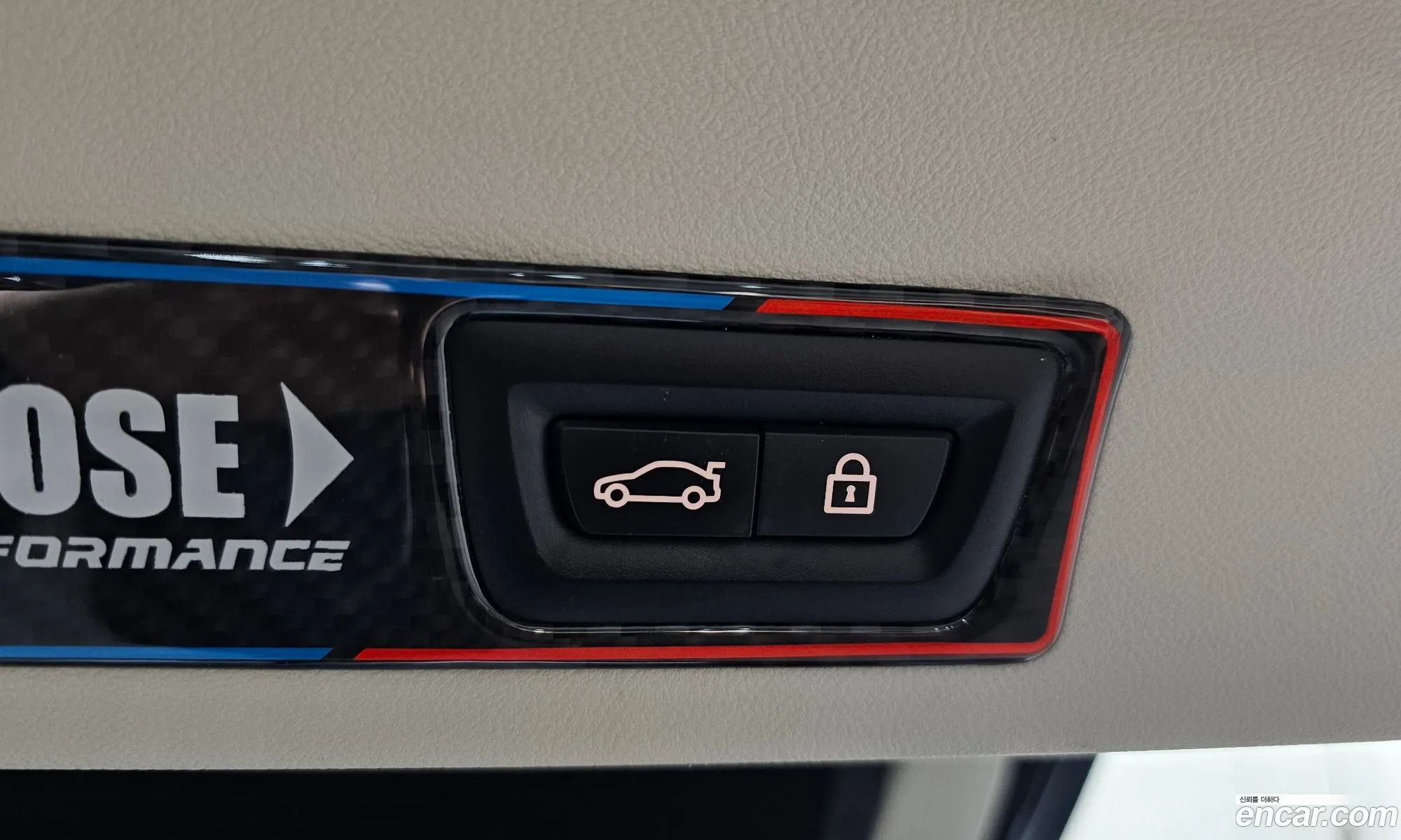 BMW X4 2021 WBA31CA08N9J66938 — 4