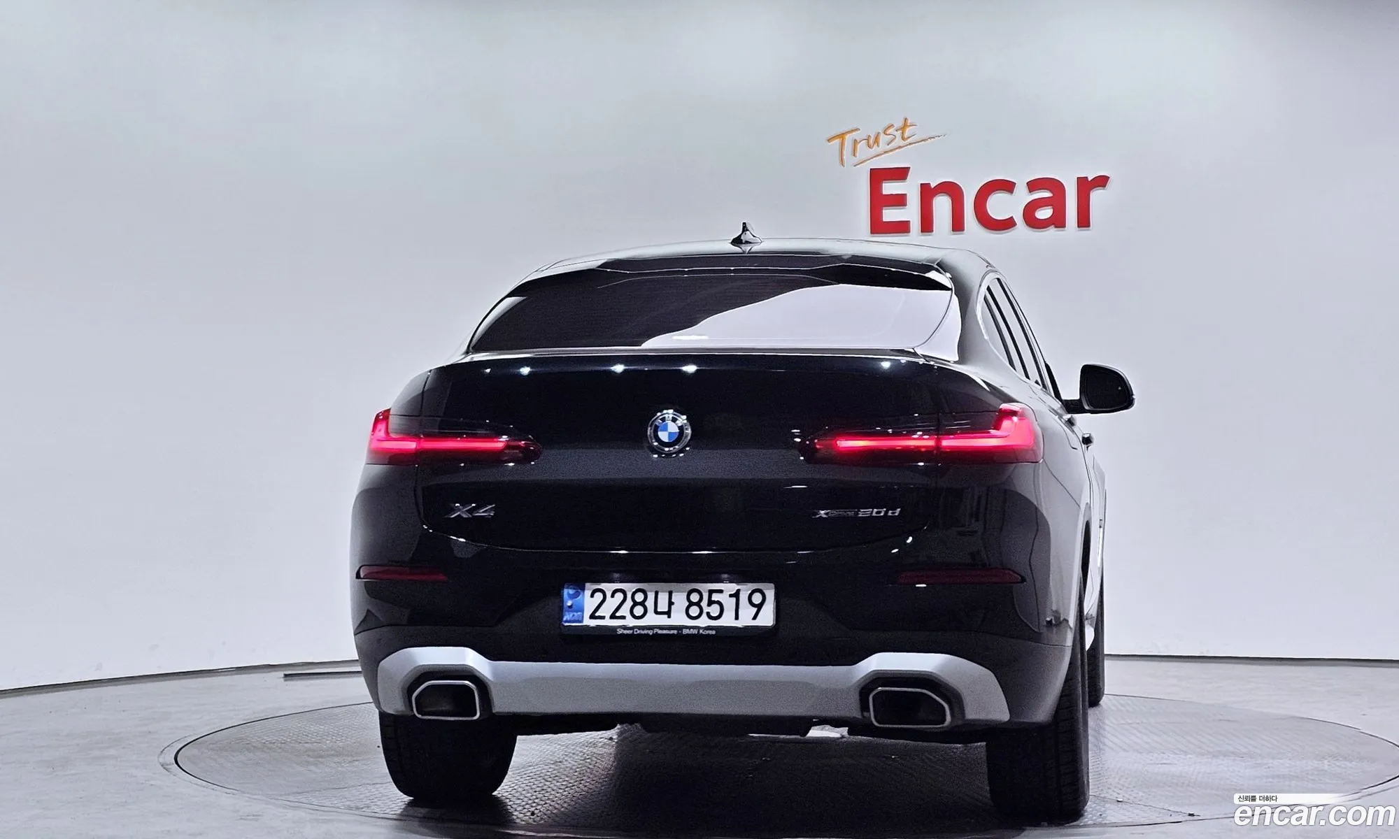 BMW X4 2021 WBA31CA08N9J66938 — 3