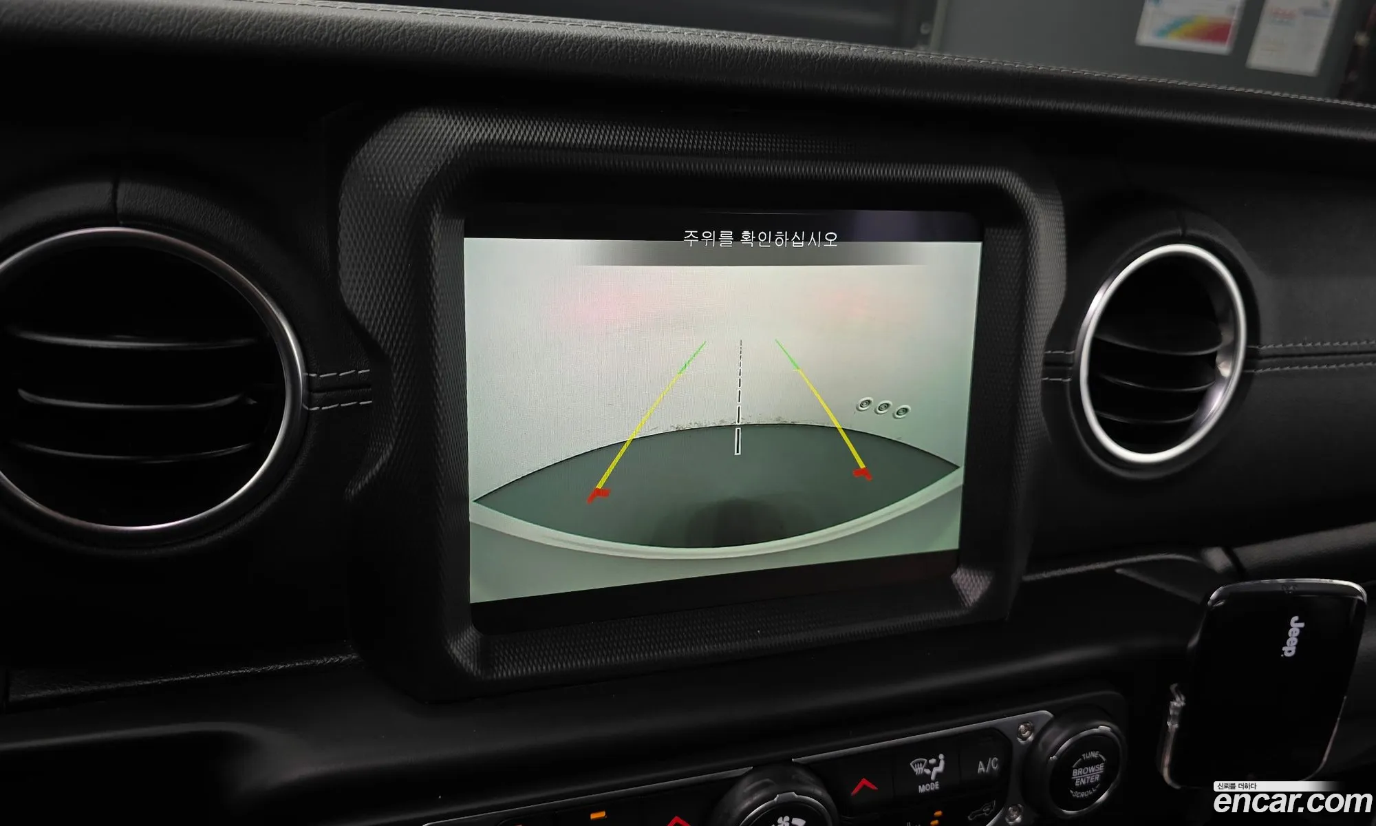 Jeep Wrangler 2022 — 15