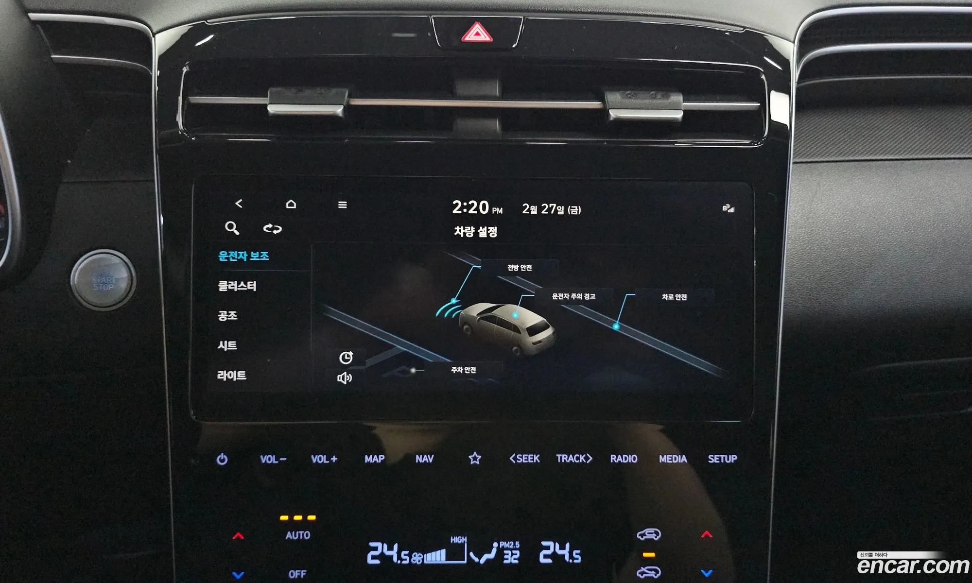 Hyundai Tucson 2021 — 17