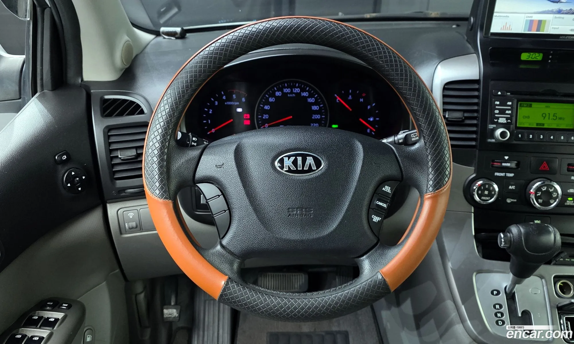 Kia Carnival R 2013 — 11