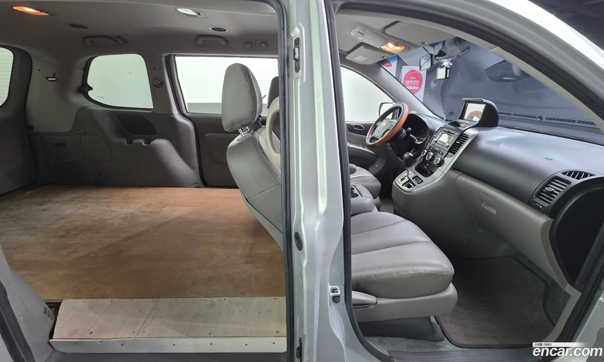 Kia Carnival R 2013 — 7