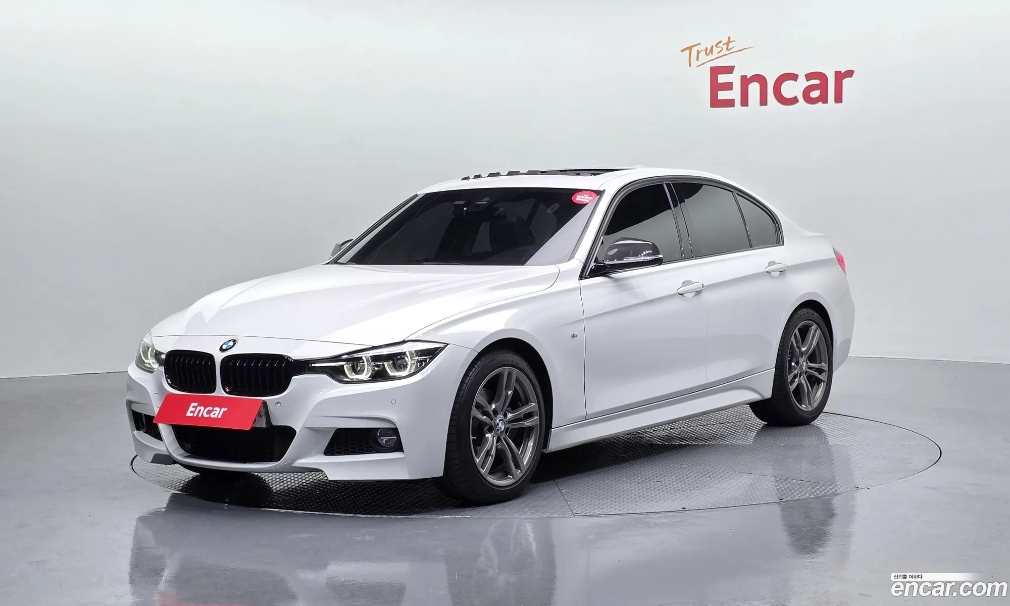 BMW 3 Series 2018 WBA8A9101JAH11432 — 14