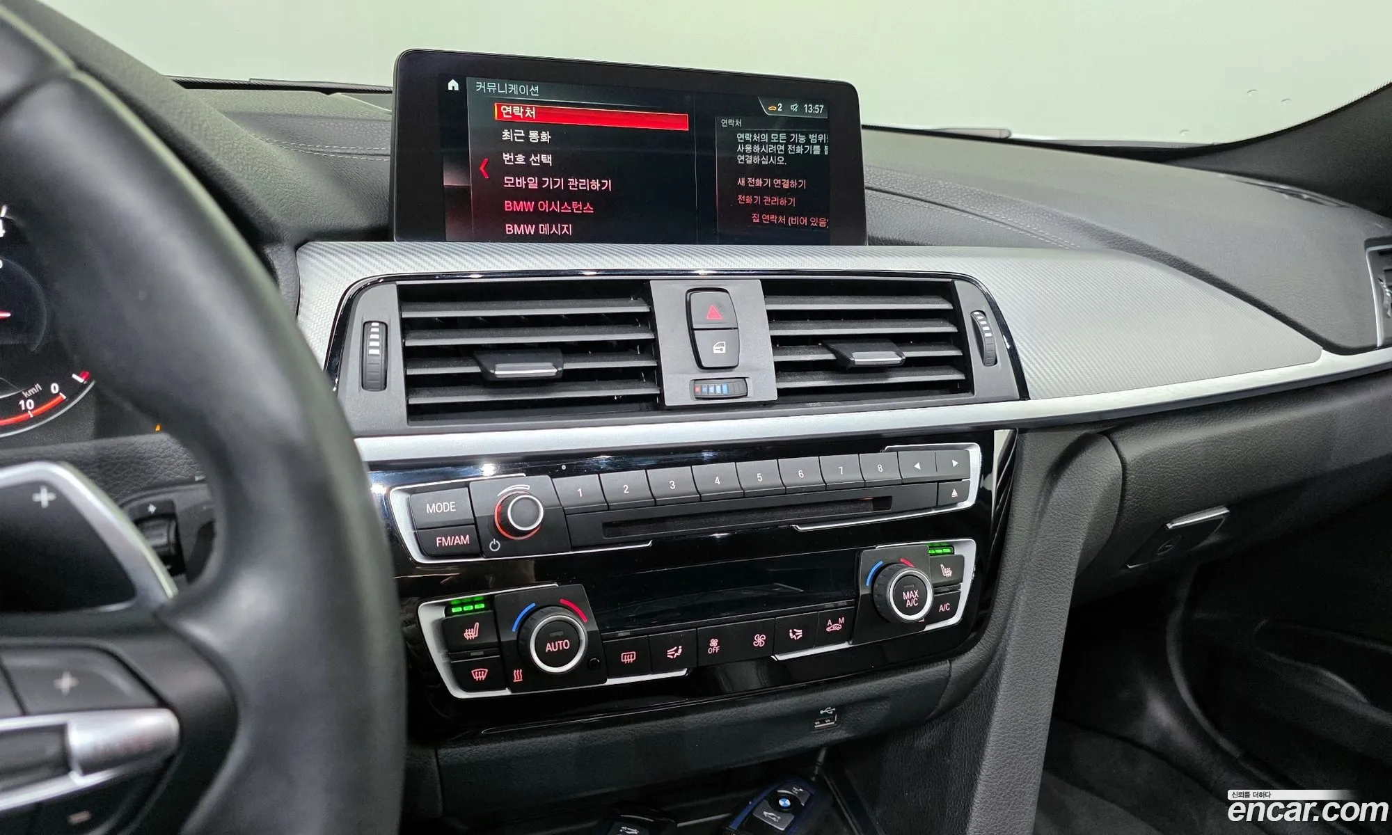 BMW 3 Series 2018 WBA8A9101JAH11432 — 16