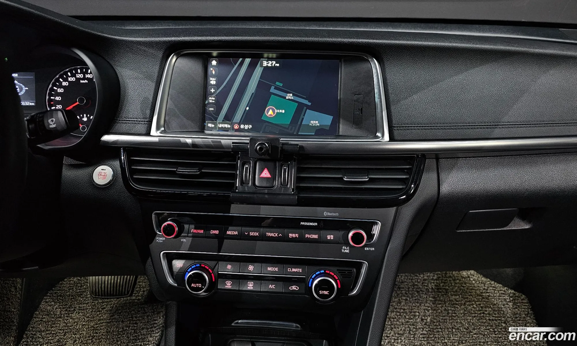 Kia K5 2015 — 4
