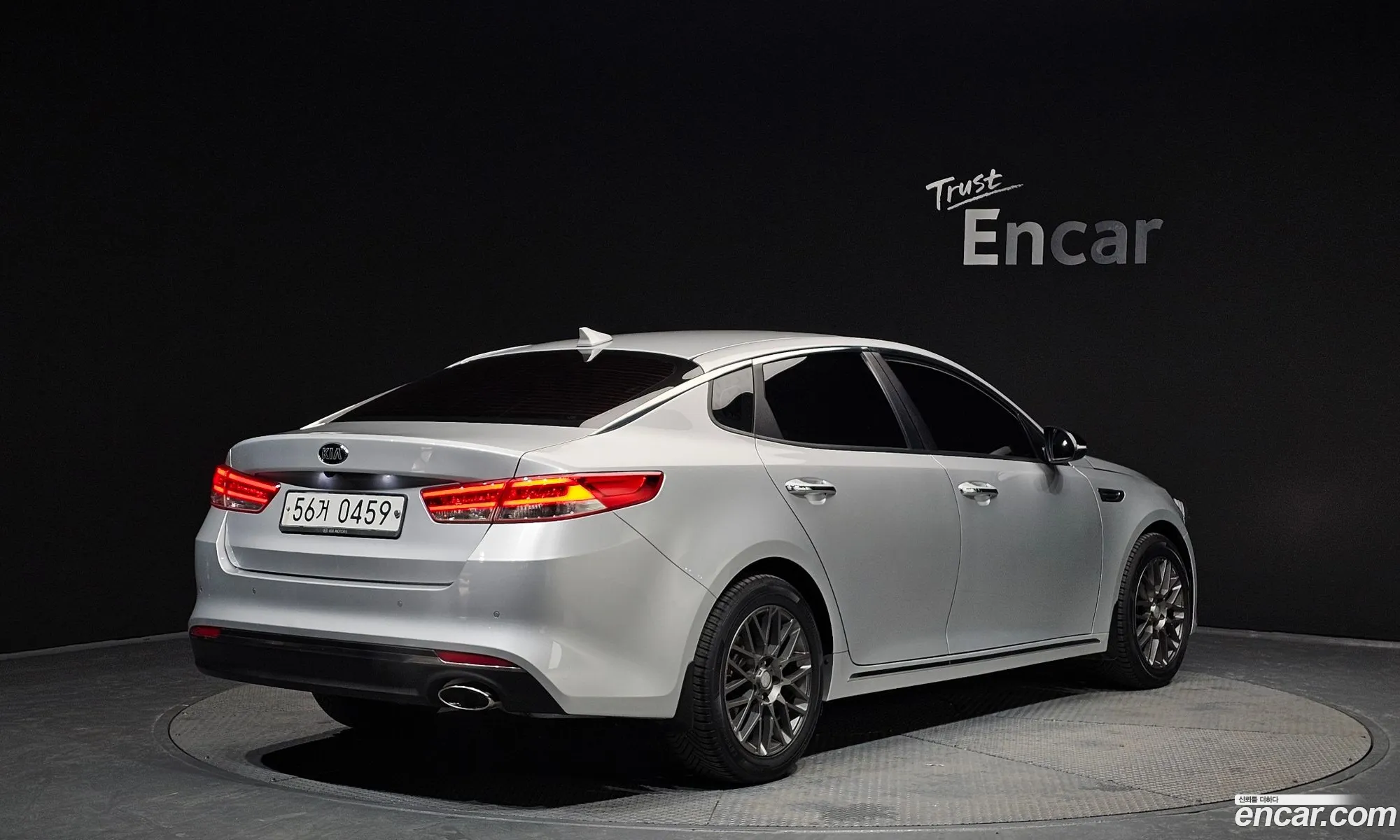 Kia K5 2015 — 14