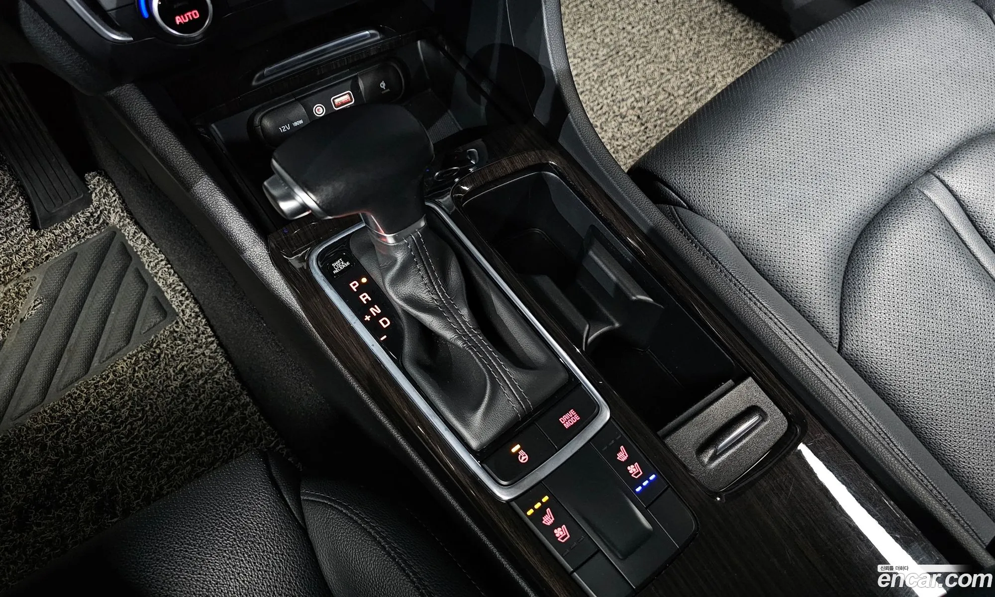 Kia K5 2015 — 7