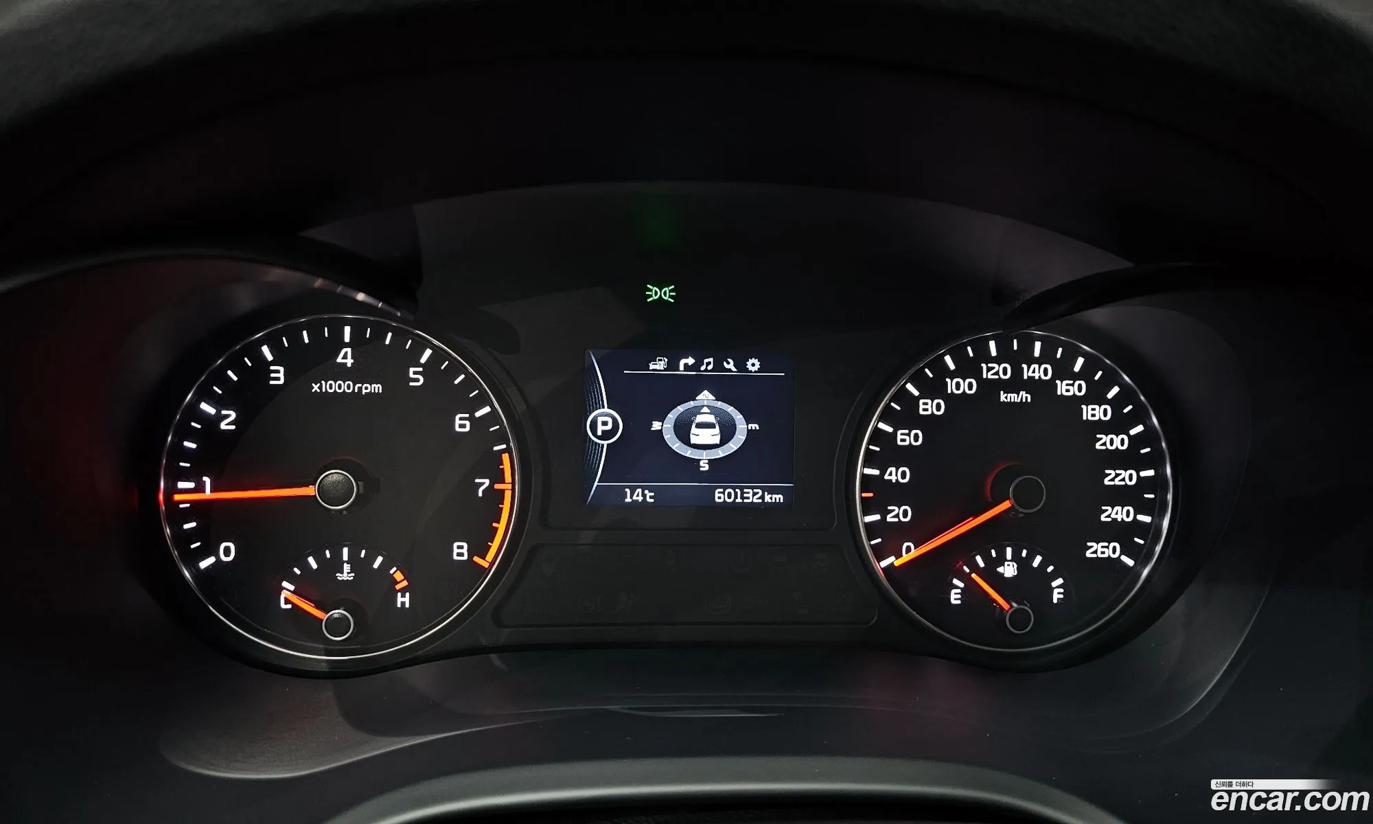 Kia K5 2015 — 10
