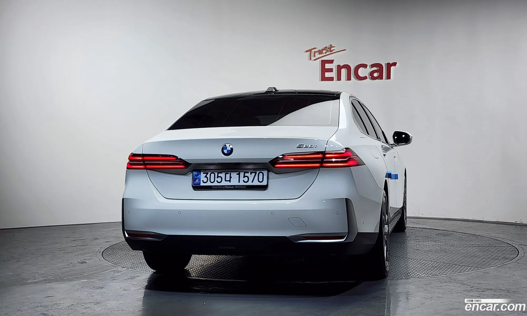 BMW 5 Series 2023 WBA21FJ07RCP40340 — 8