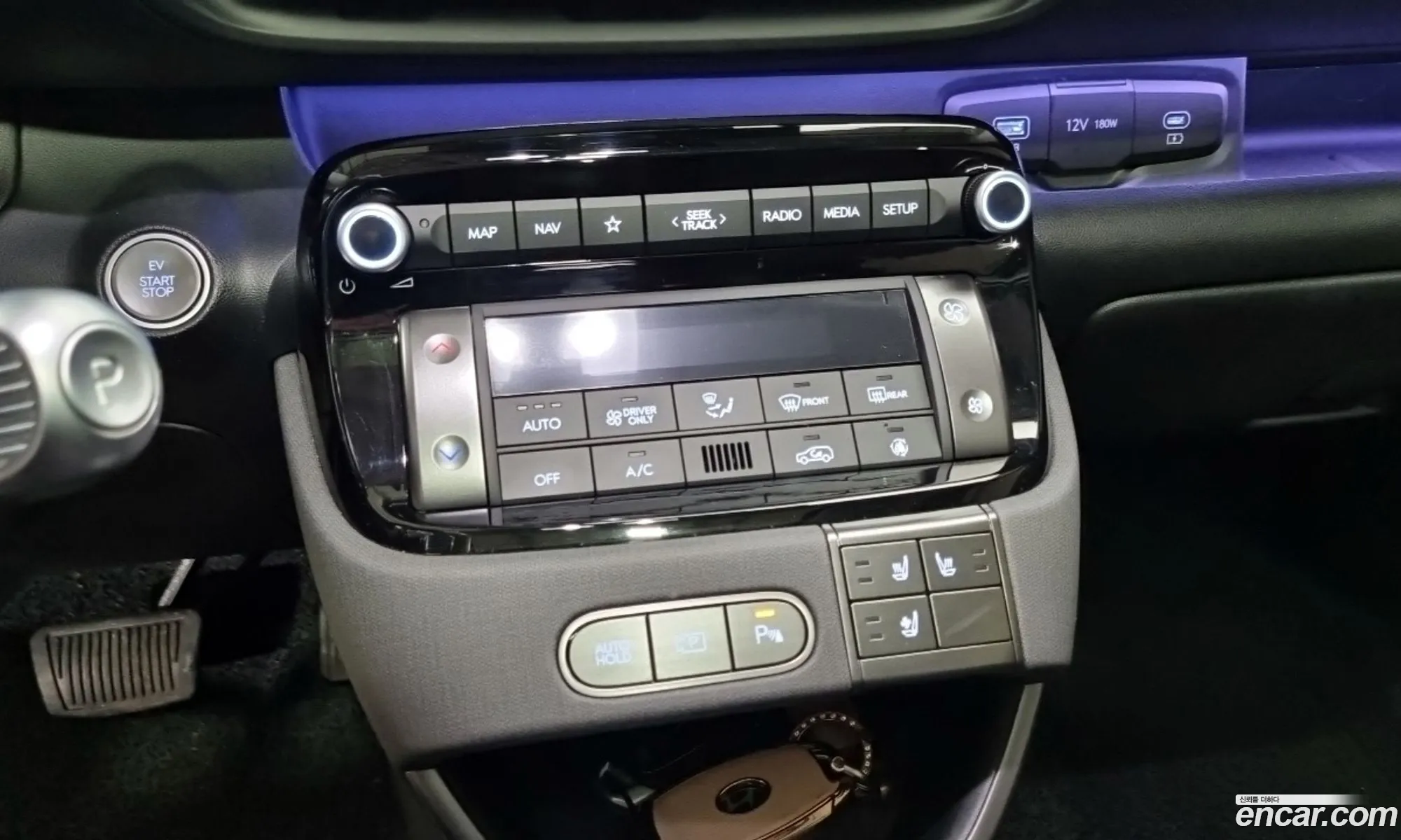 Hyundai Casper Electric 2025 — 13