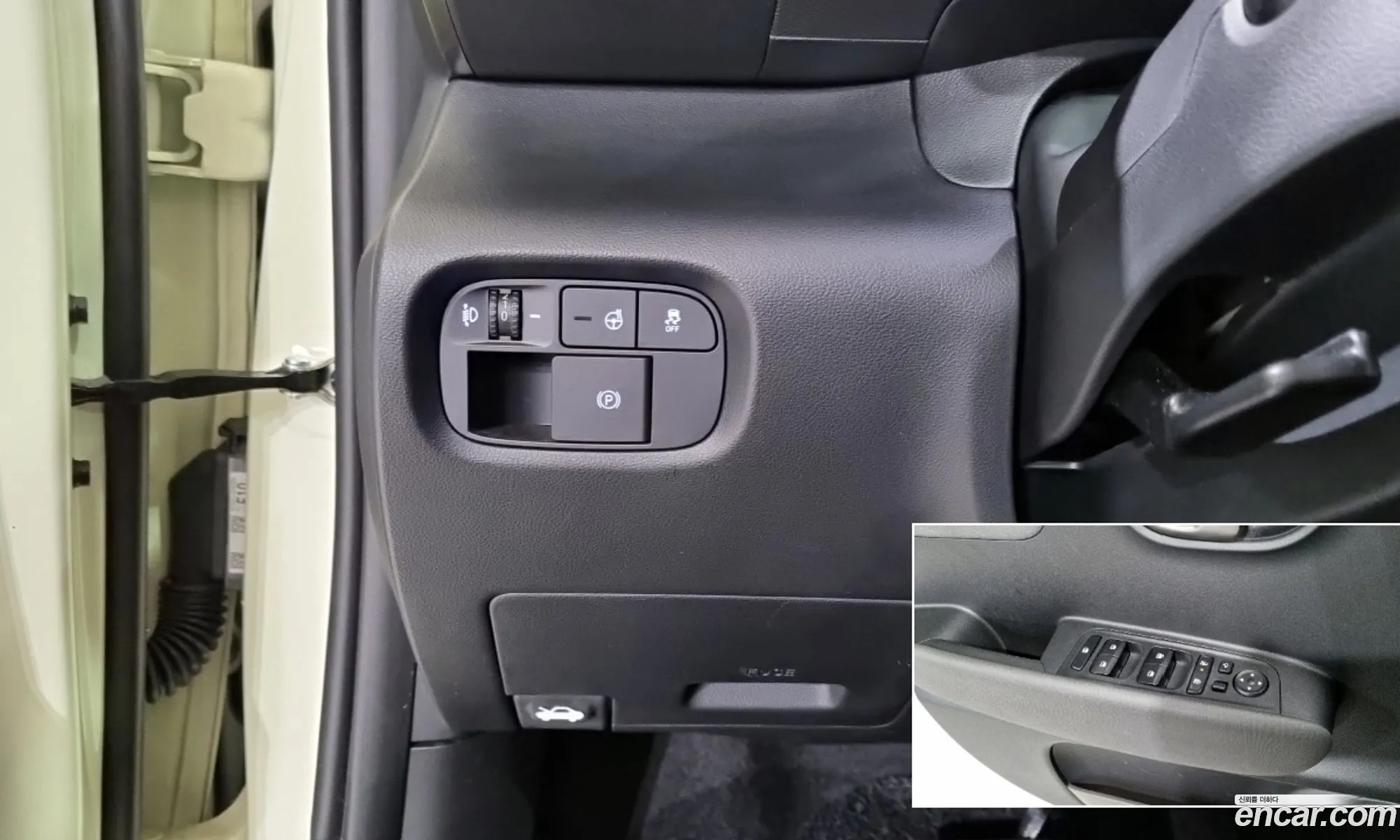 Hyundai Casper Electric 2025 — 9