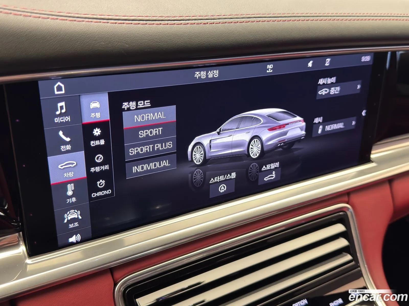Porsche Panamera 2020 — 12