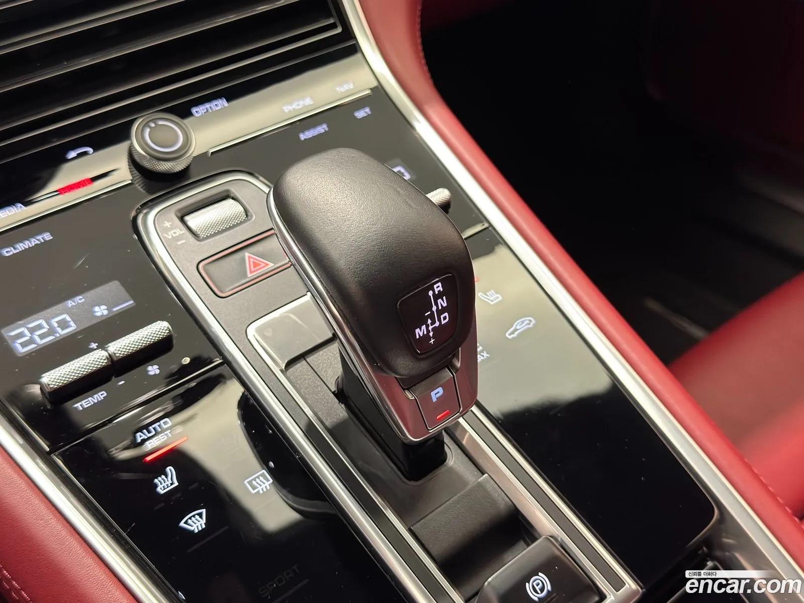 Porsche Panamera 2020 — 4