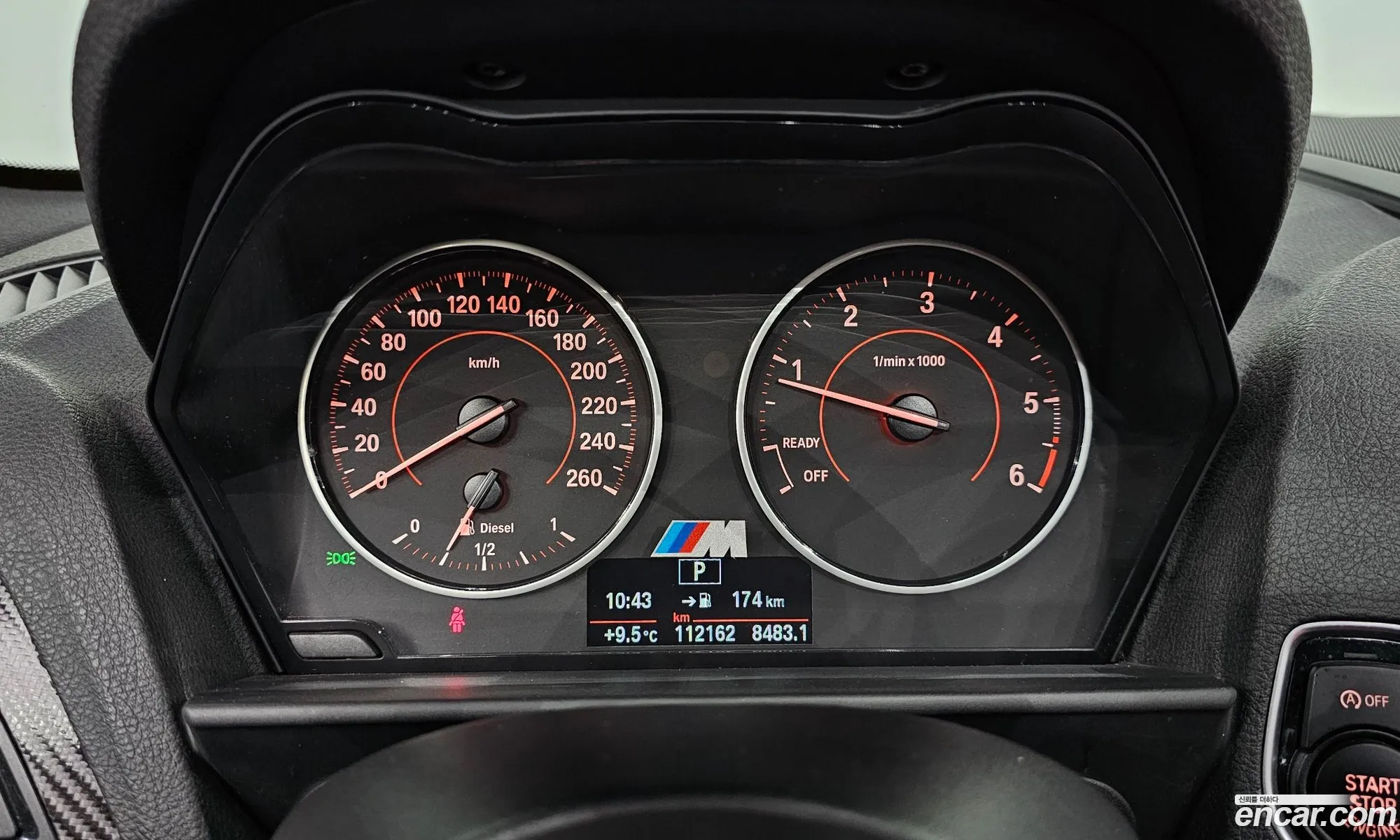BMW 2 Series 2014 WBA1H1103EVZ99707 — 7