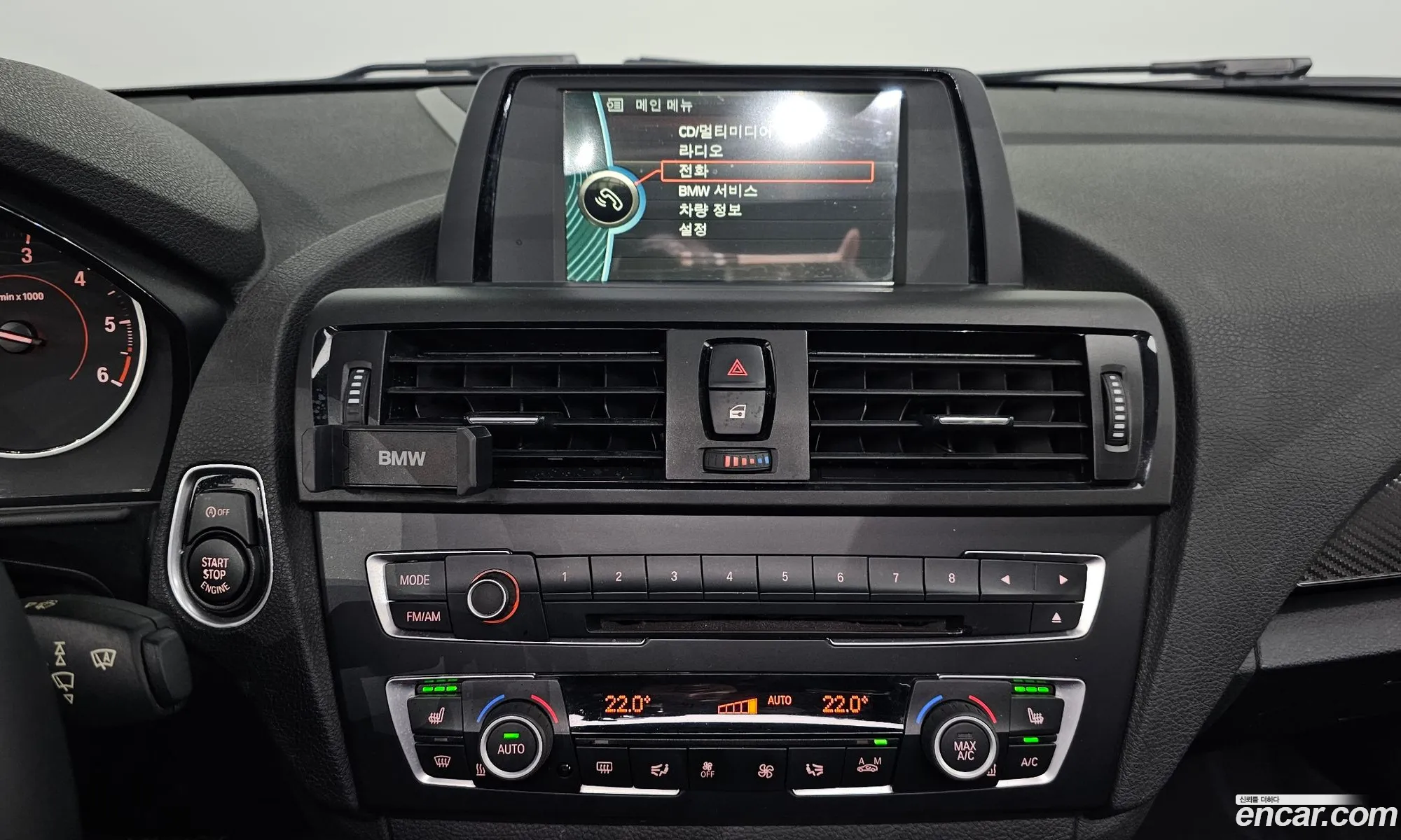 BMW 2 Series 2014 WBA1H1103EVZ99707 — 9