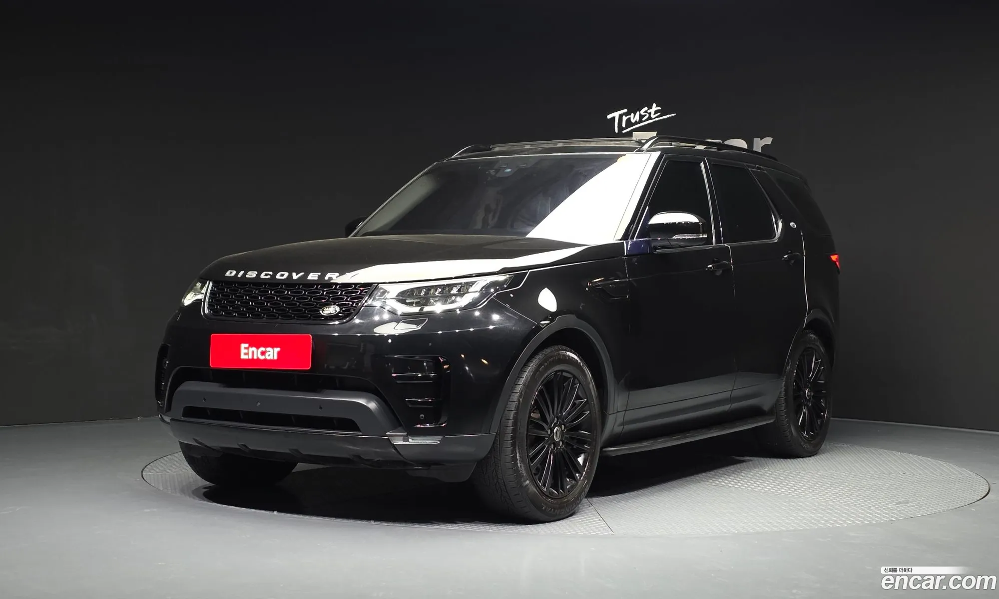 Land Rover Discovery 5 2017 SALRA2BK5HA039602 — 4