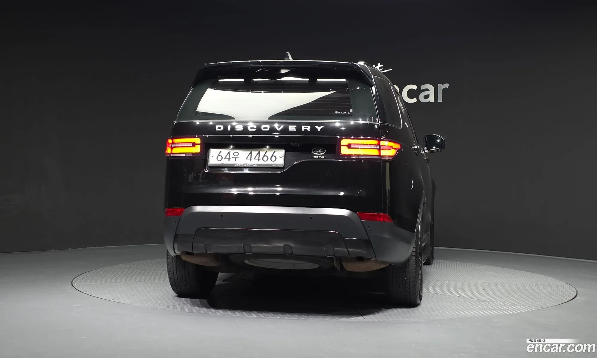 Land Rover Discovery 5 2017 SALRA2BK5HA039602 — 16