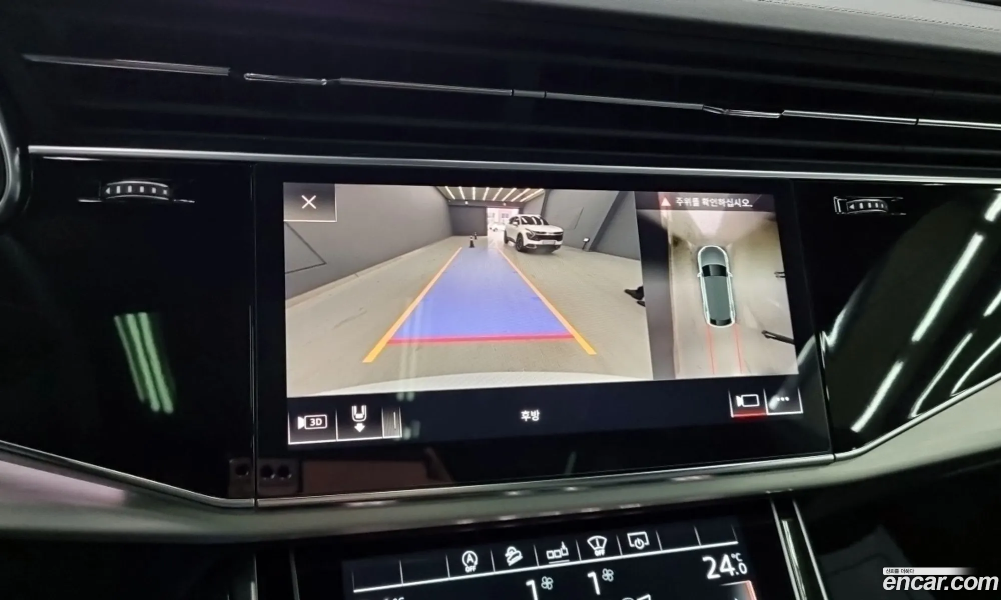 Audi Q8 2020 — 2