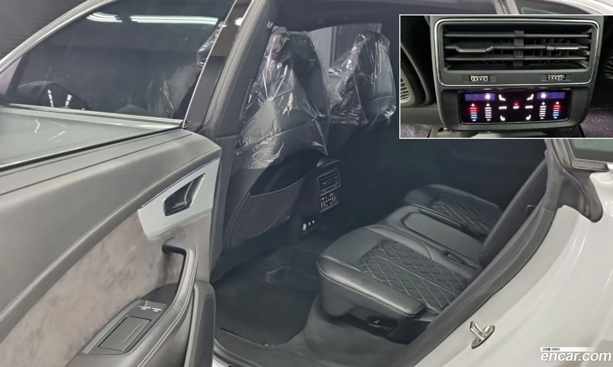 Audi Q8 2020 — 3