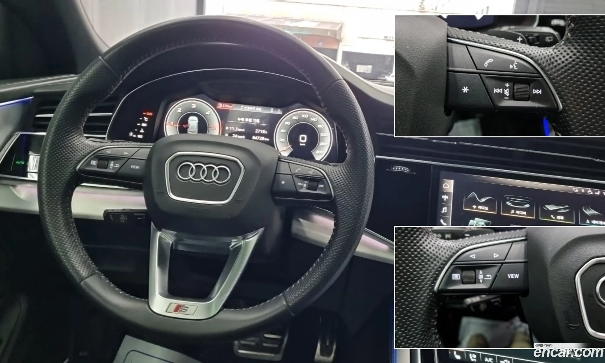 Audi Q8 2020 — 10
