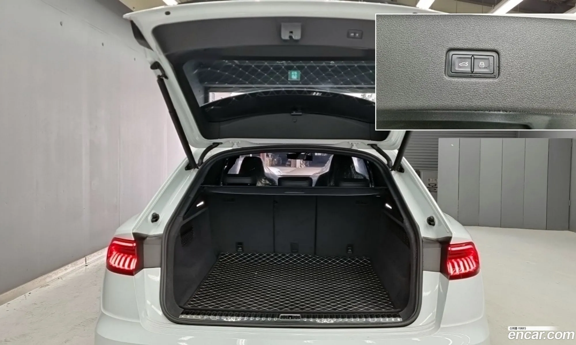 Audi Q8 2020 — 8