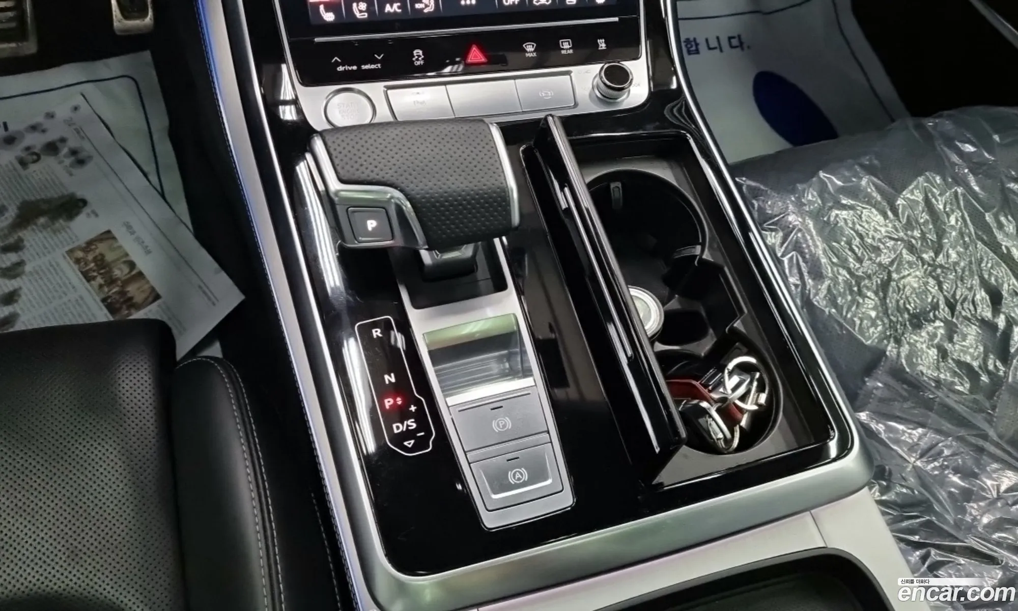 Audi Q8 2020 — 13