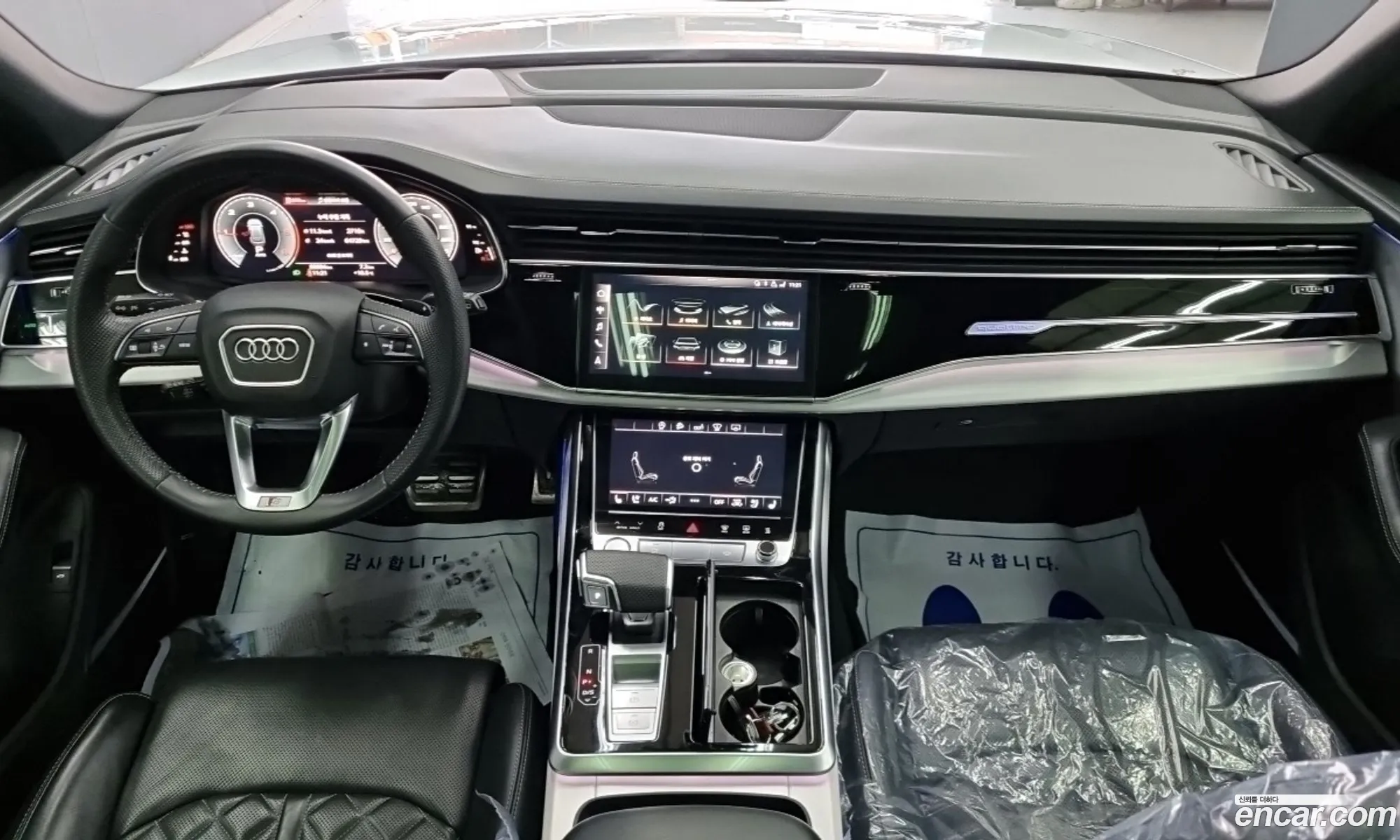 Audi Q8 2020 — 12