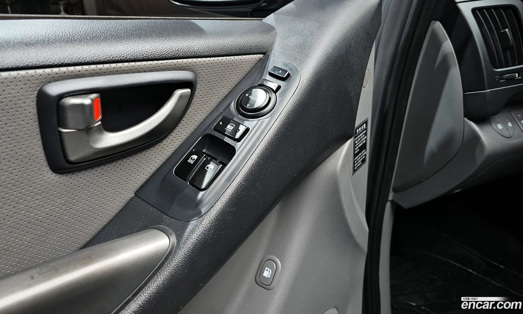 Hyundai Grand Starex 2012 — 7