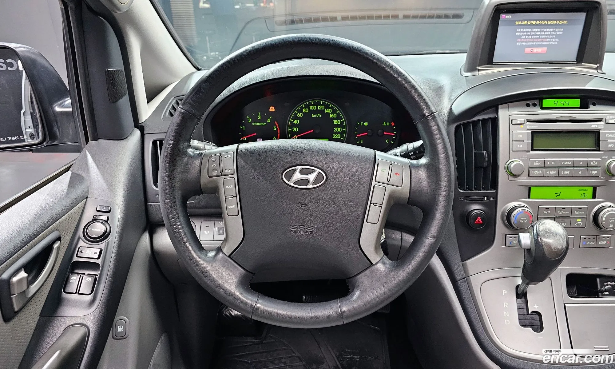 Hyundai Grand Starex 2012 — 8