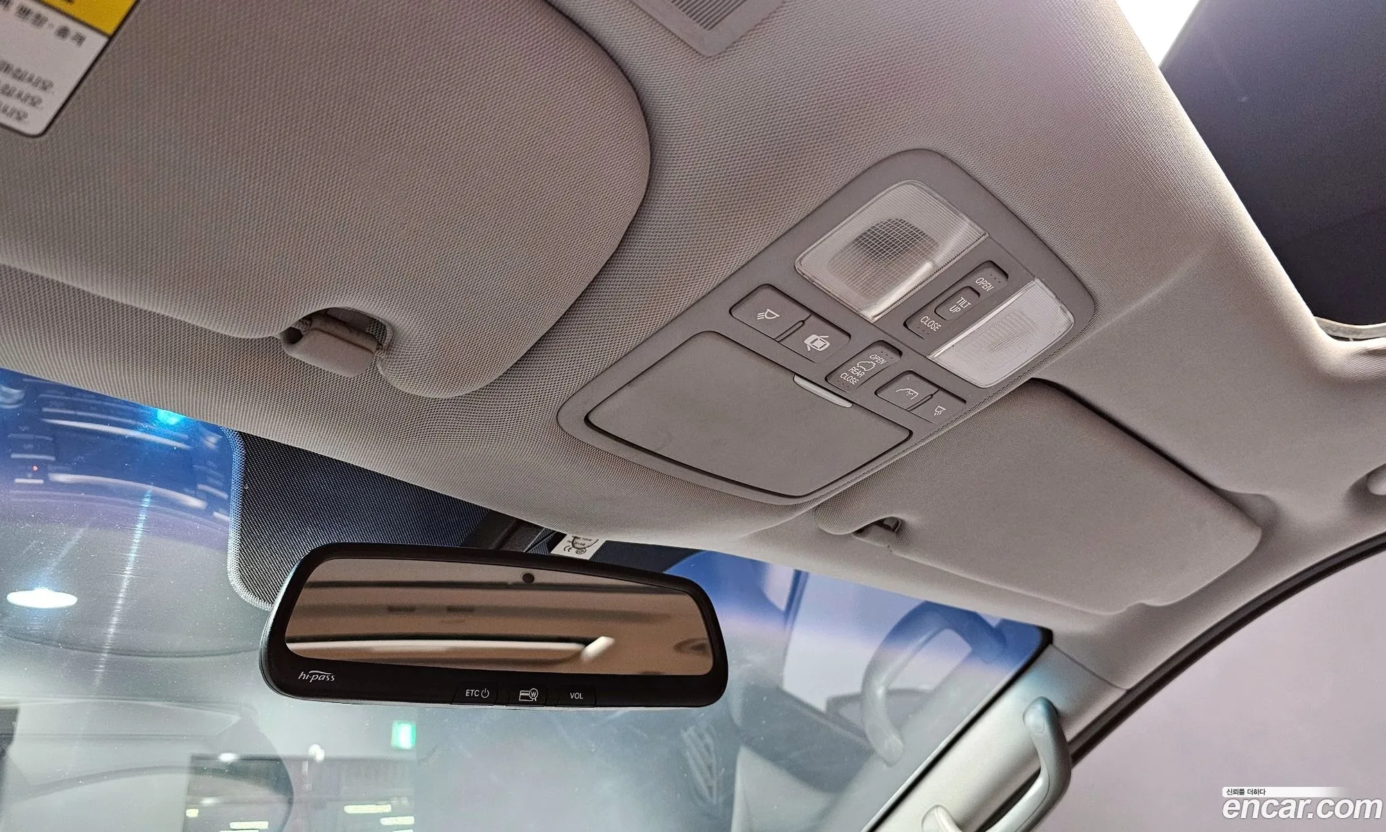 Hyundai Grand Starex 2012 — 13