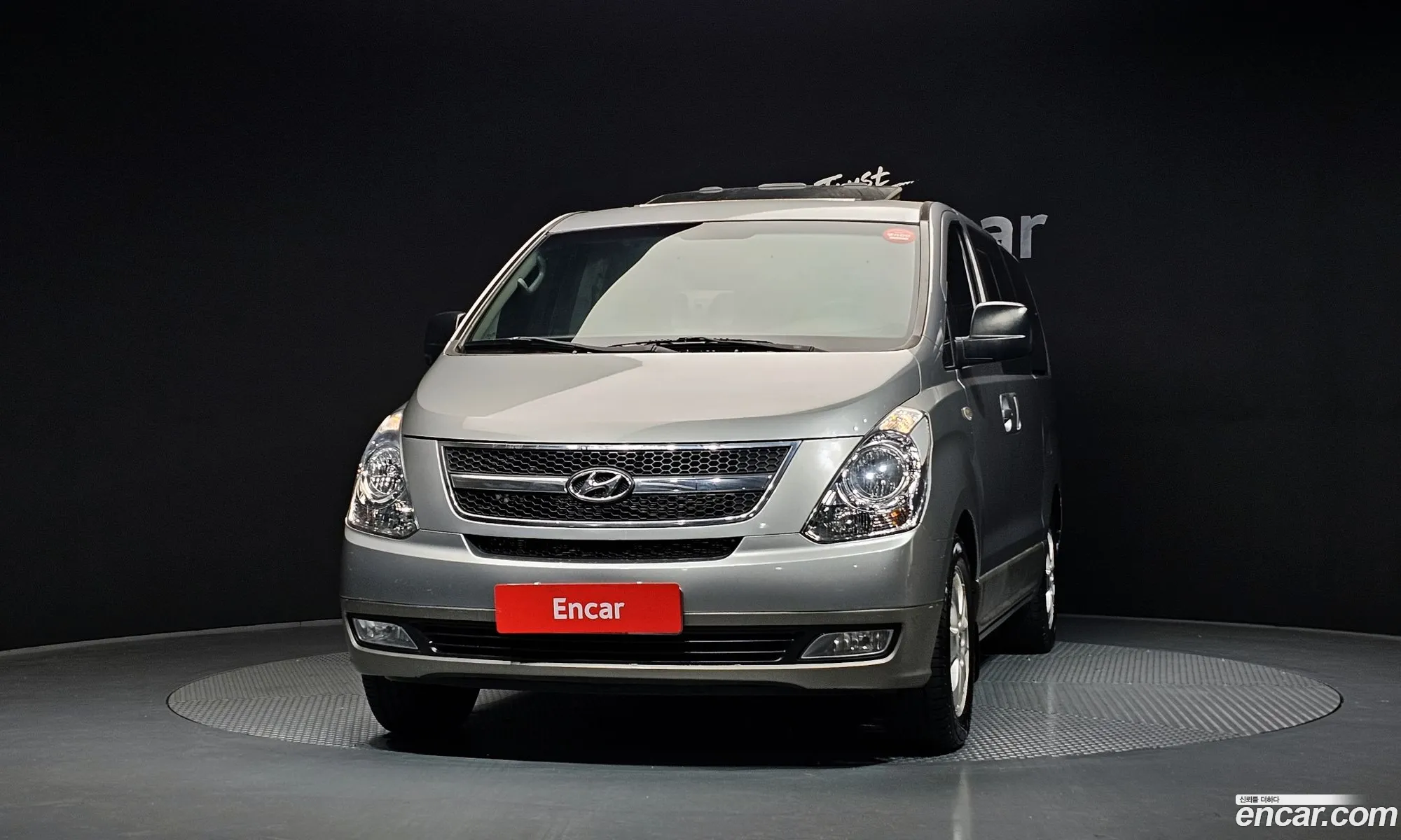 Hyundai Grand Starex 2012 — 14