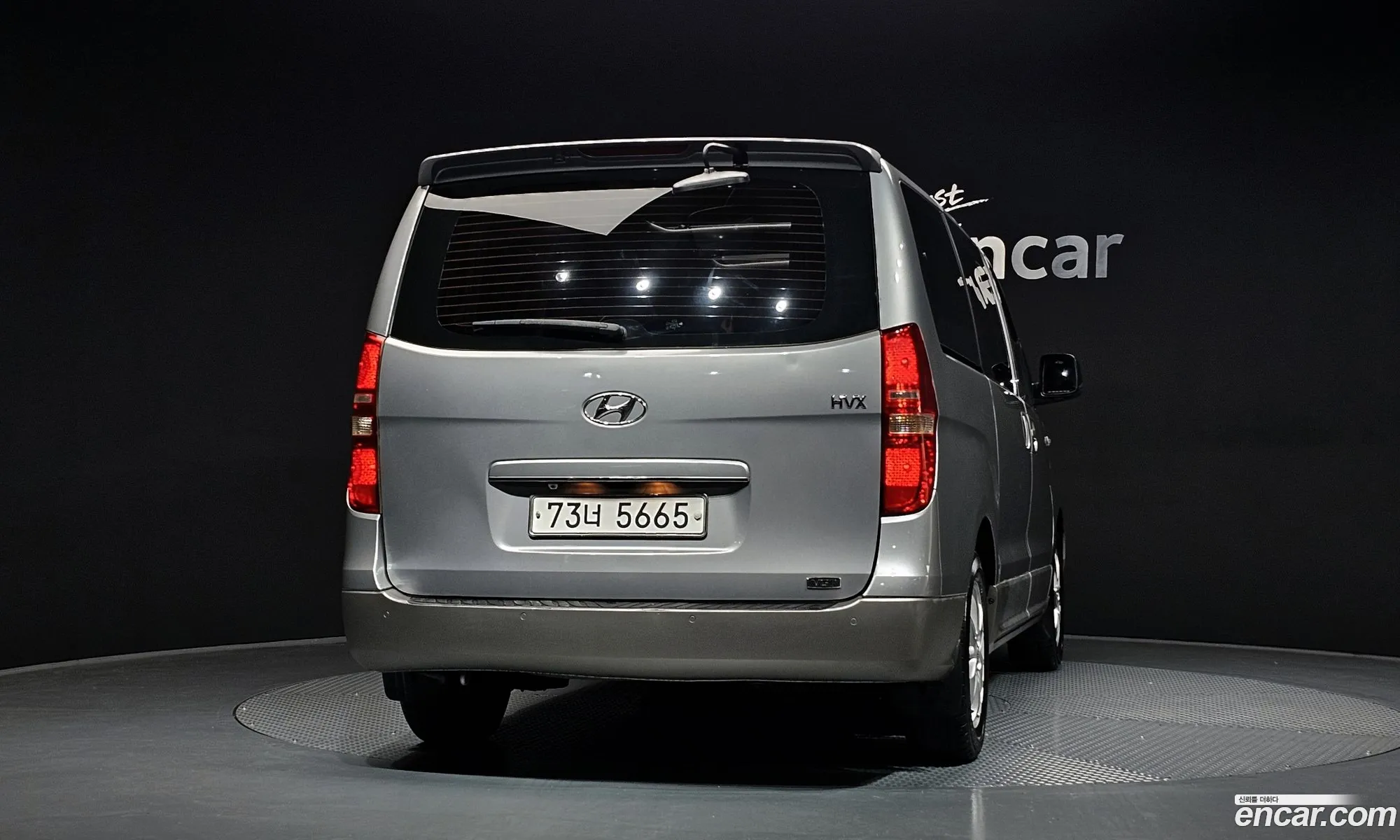 Hyundai Grand Starex 2012 — 20