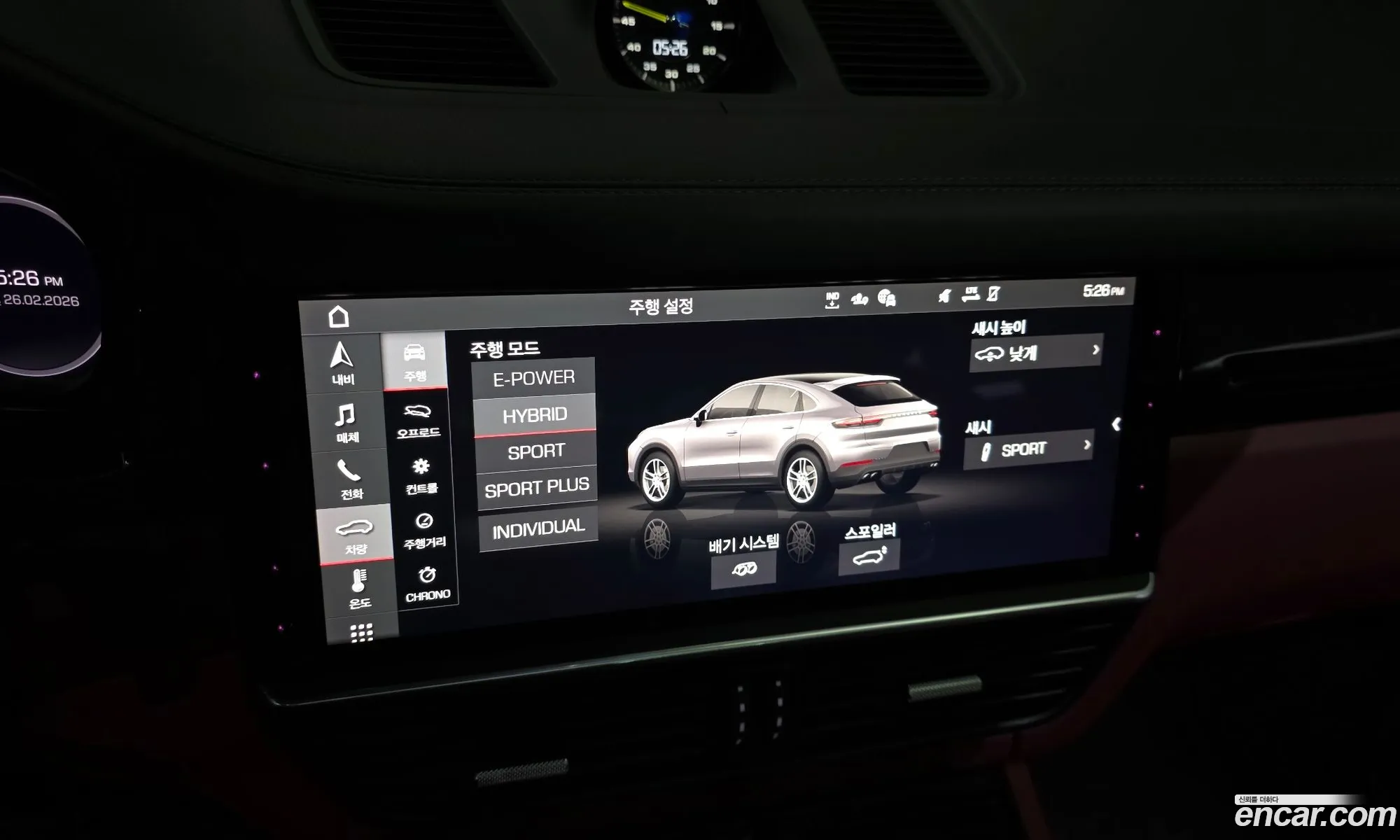 Porsche Cayenne 2021 WP1BE29Y3MDA71334 — 19