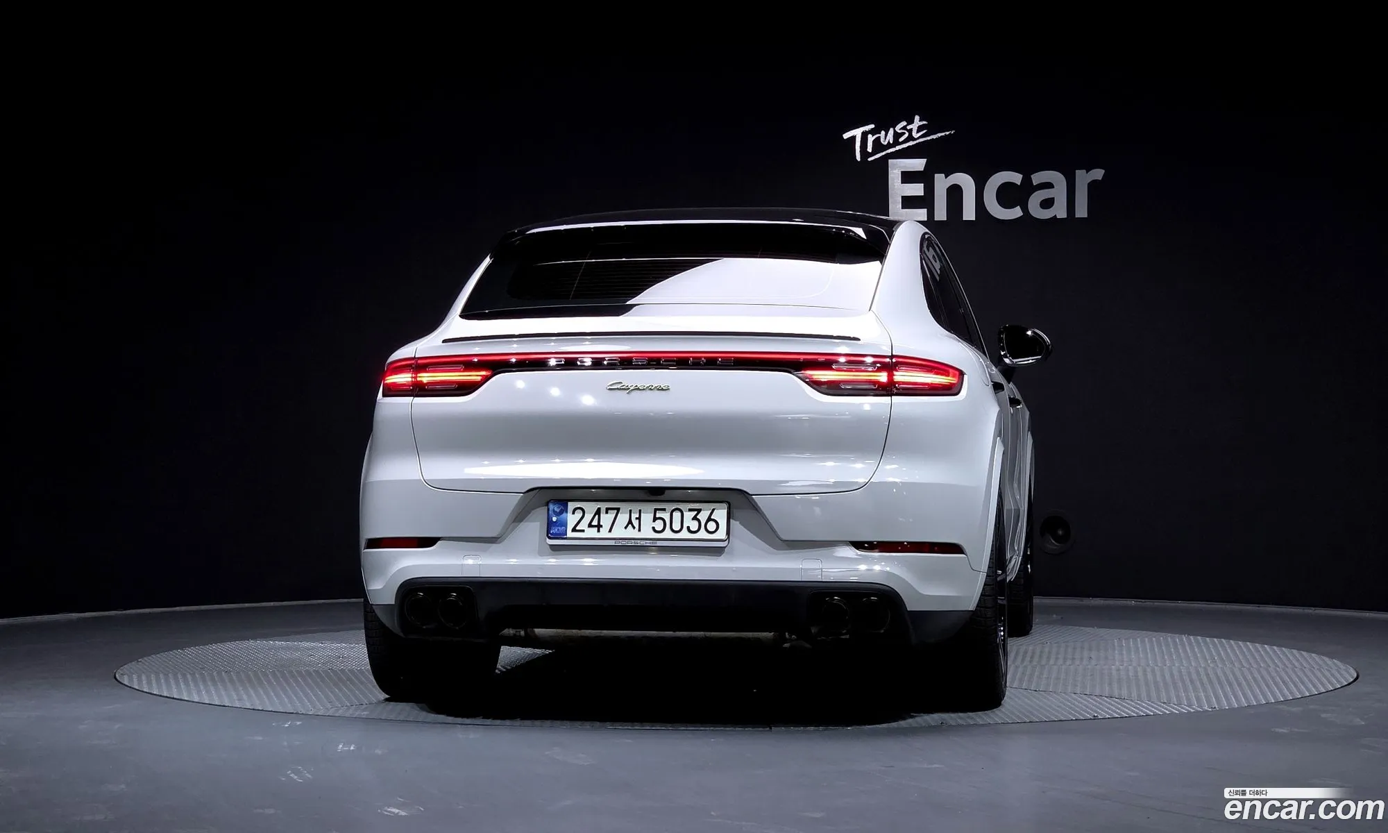 Porsche Cayenne 2021 WP1BE29Y3MDA71334 — 7