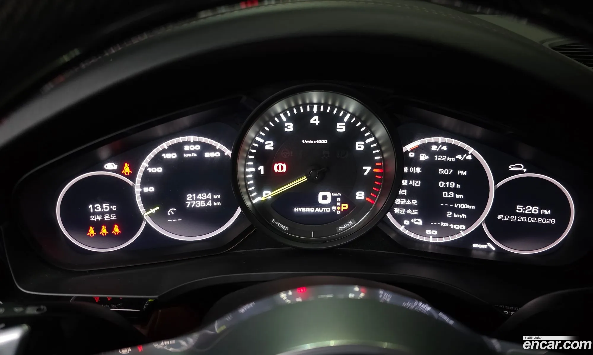 Porsche Cayenne 2021 WP1BE29Y3MDA71334 — 17