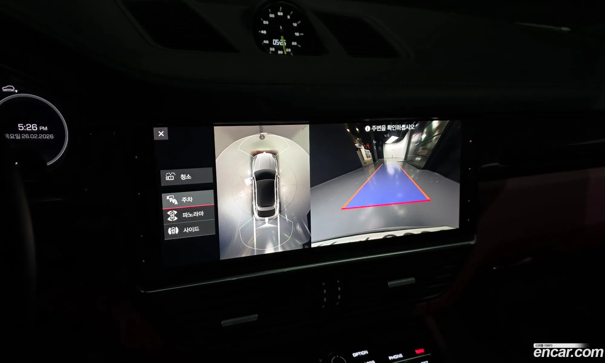 Porsche Cayenne 2021 WP1BE29Y3MDA71334 — 15
