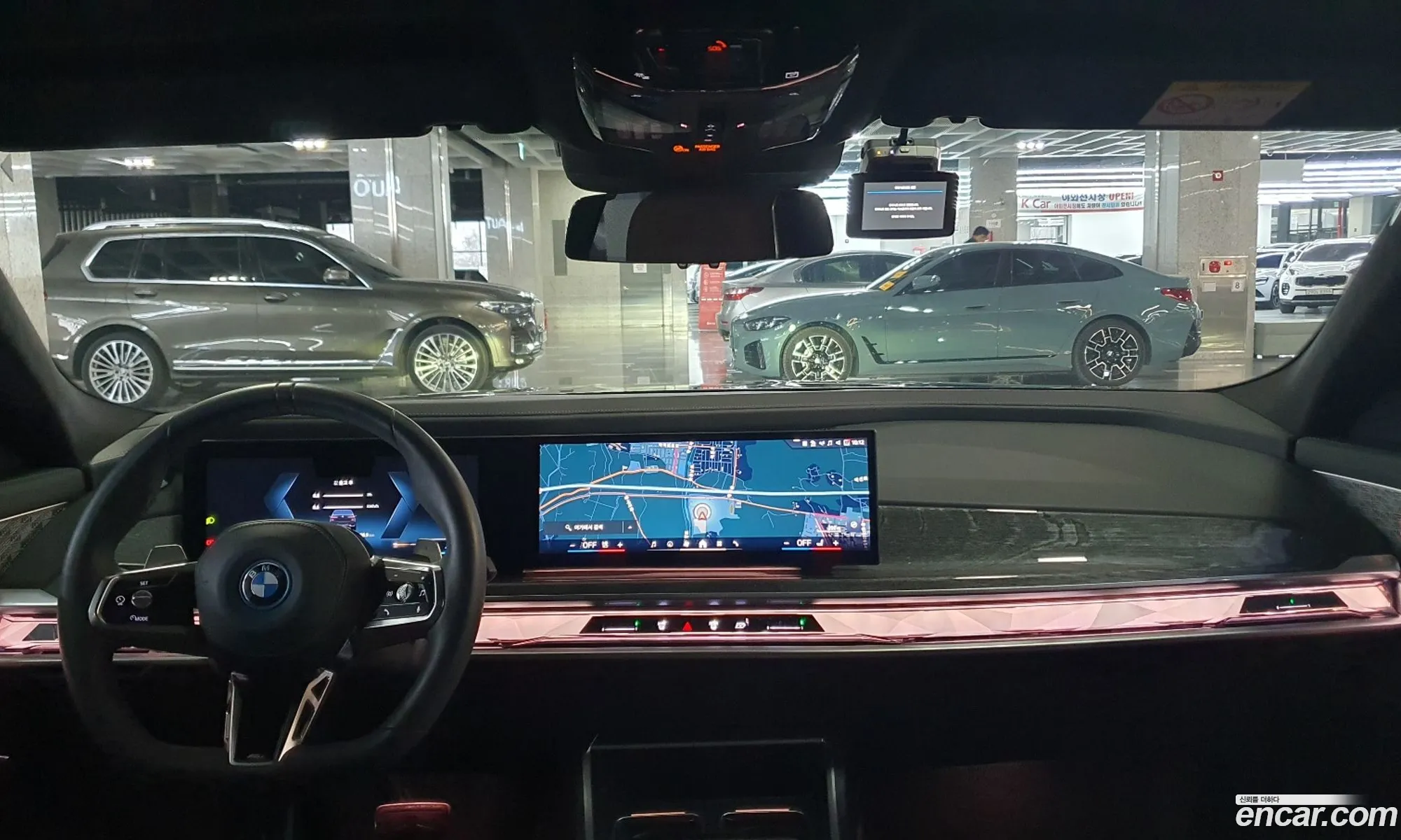BMW 7 Series 2023 — 14