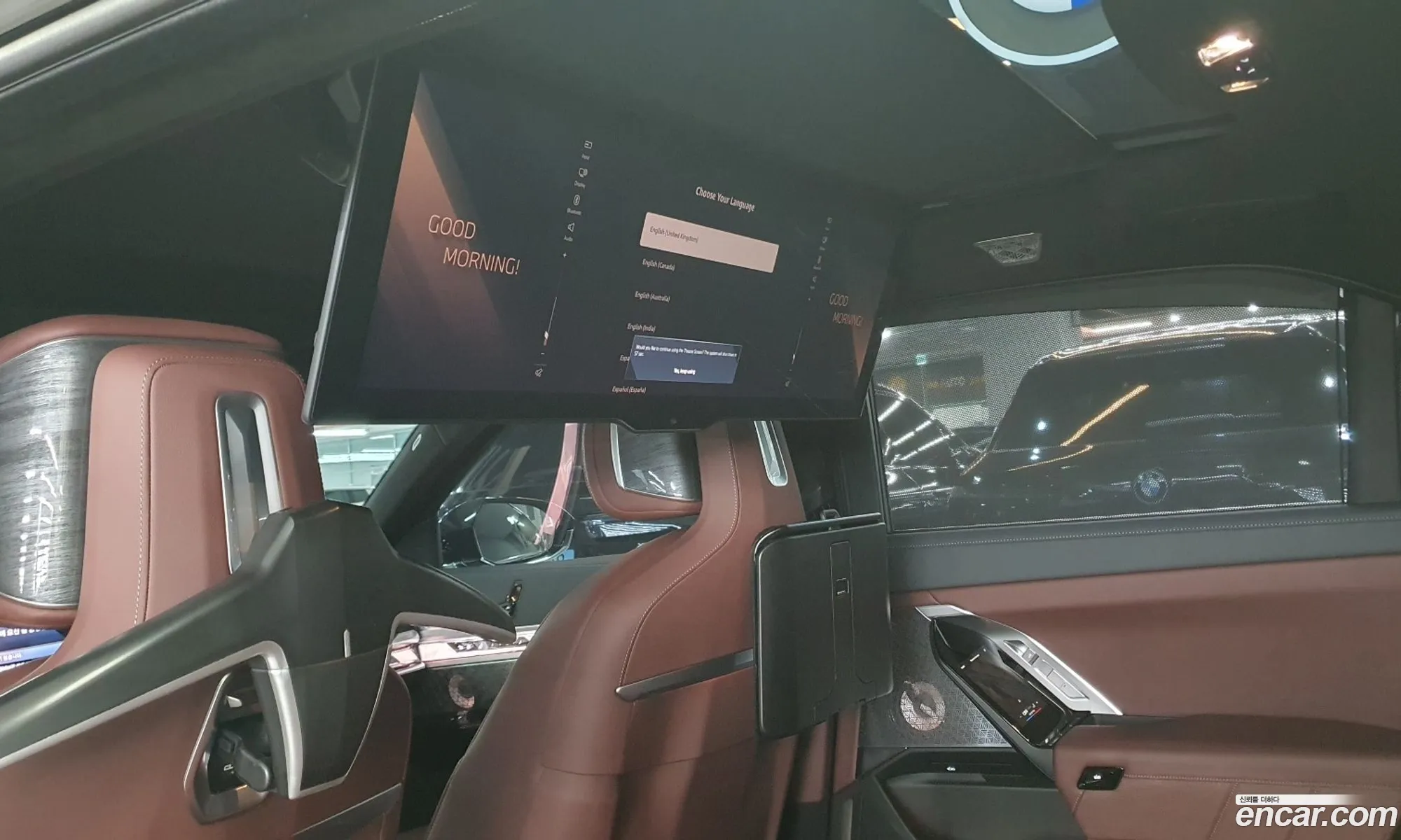BMW 7 Series 2023 — 12