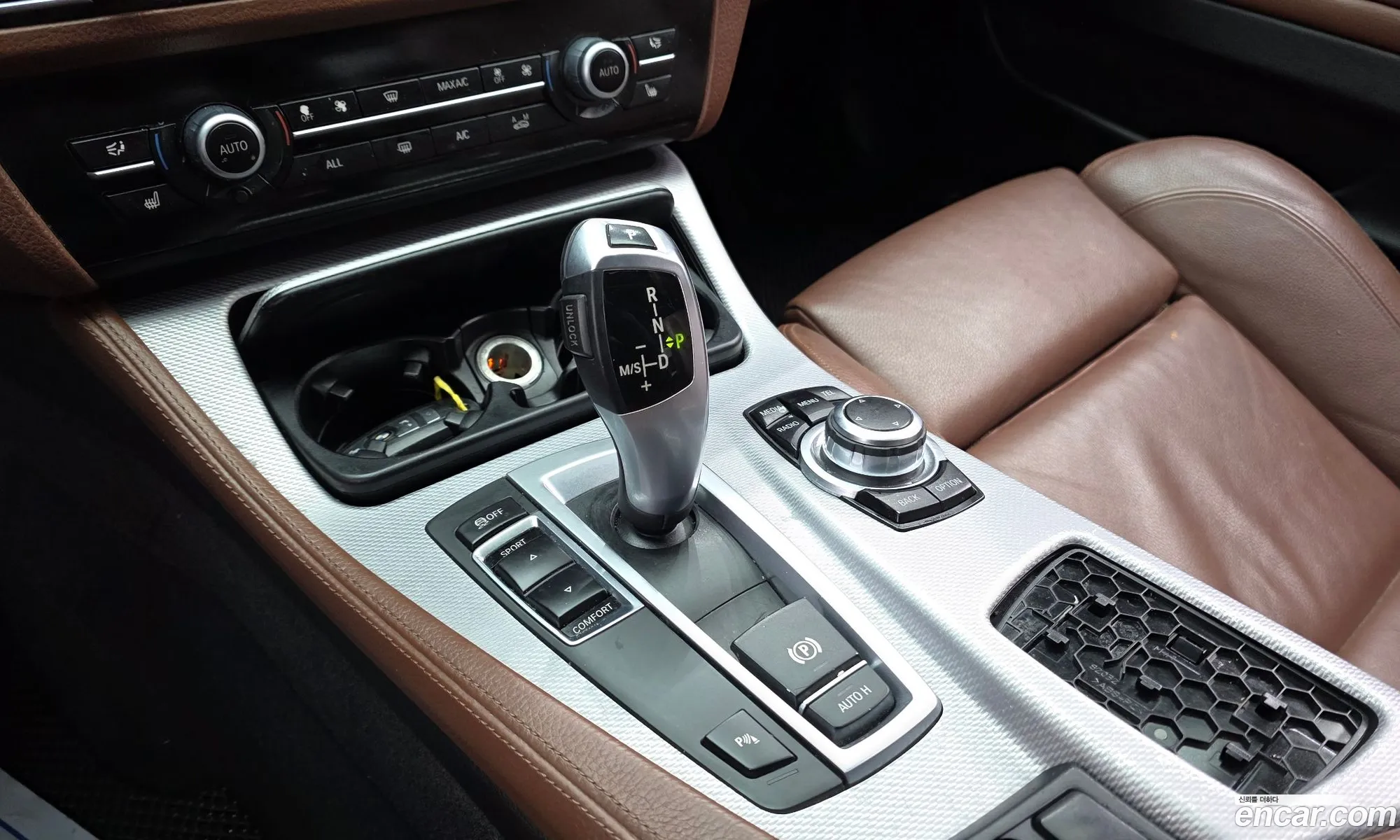 BMW 5 Series 2013 WBAFW1106DD266891 — 4