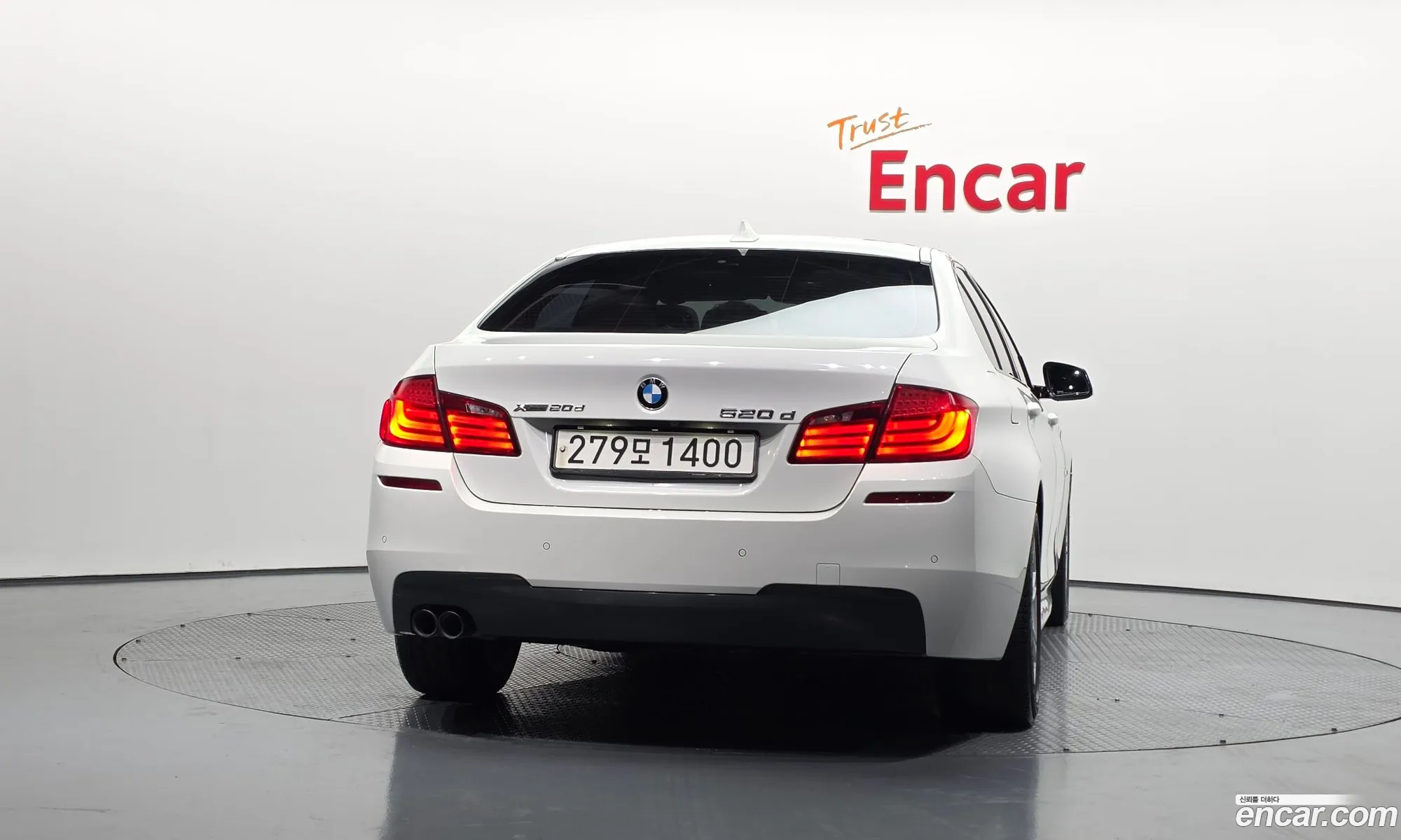 BMW 5 Series 2013 WBAFW1106DD266891 — 7